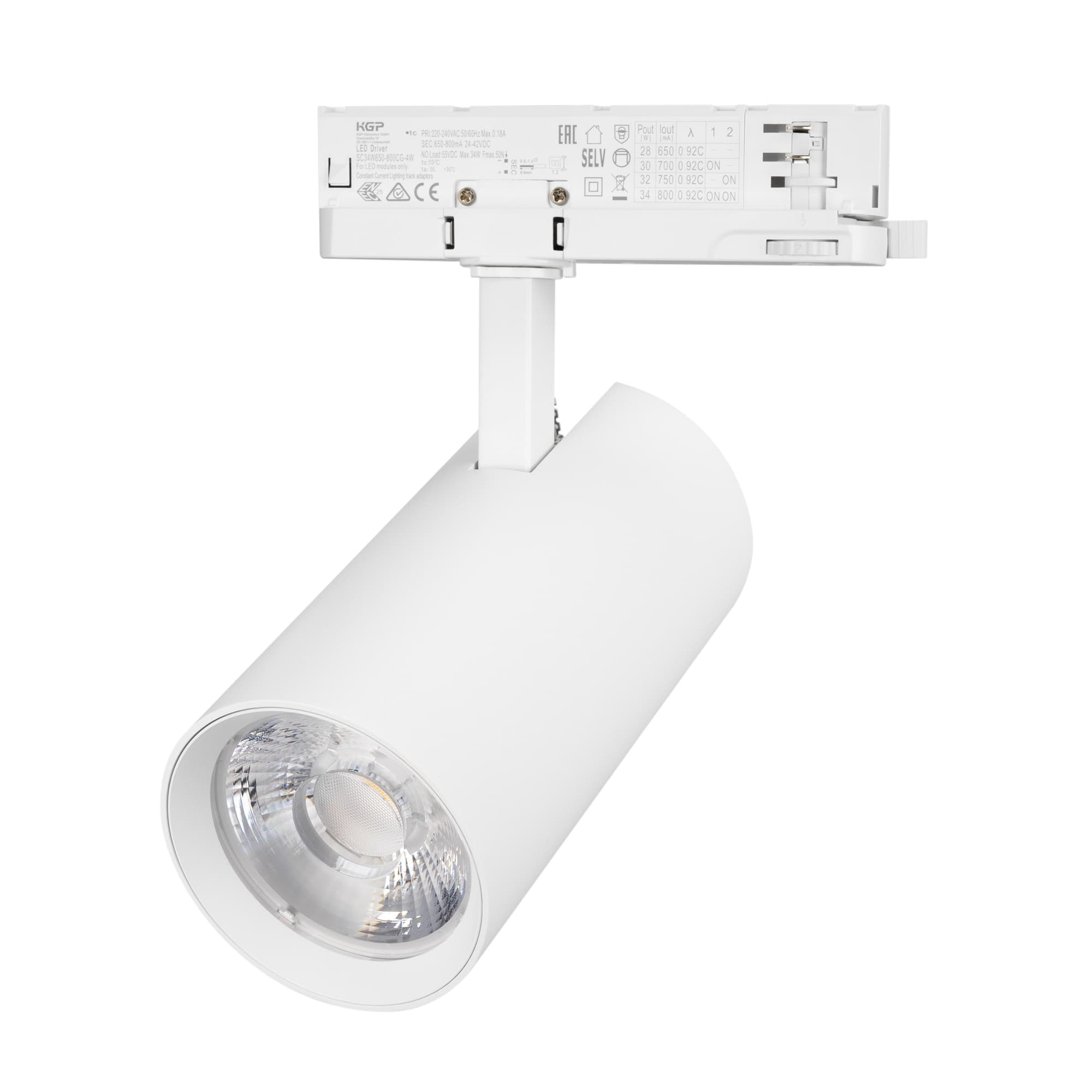 Светильник LGD-GERA-4TR-R90-30W Warm3000 (WH, 15 deg, 230V) (Arlight, IP20 Металл, 5 лет) 055189