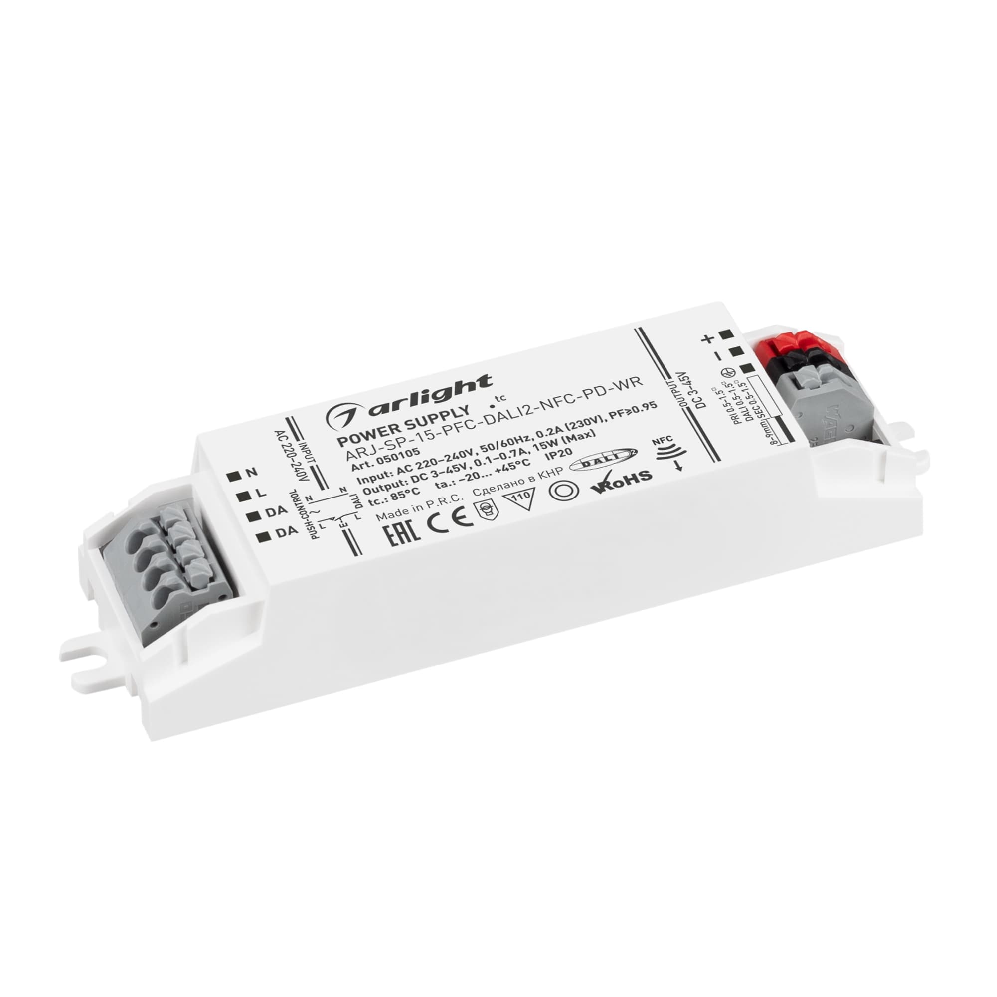 Блок питания ARJ-SP-15-PFC-DALI2-NFC-PD-WR (15W, 3-45V, 0.1-0.7A) (Arlight, IP20 Пластик, 5 лет) 050105 — фото 1