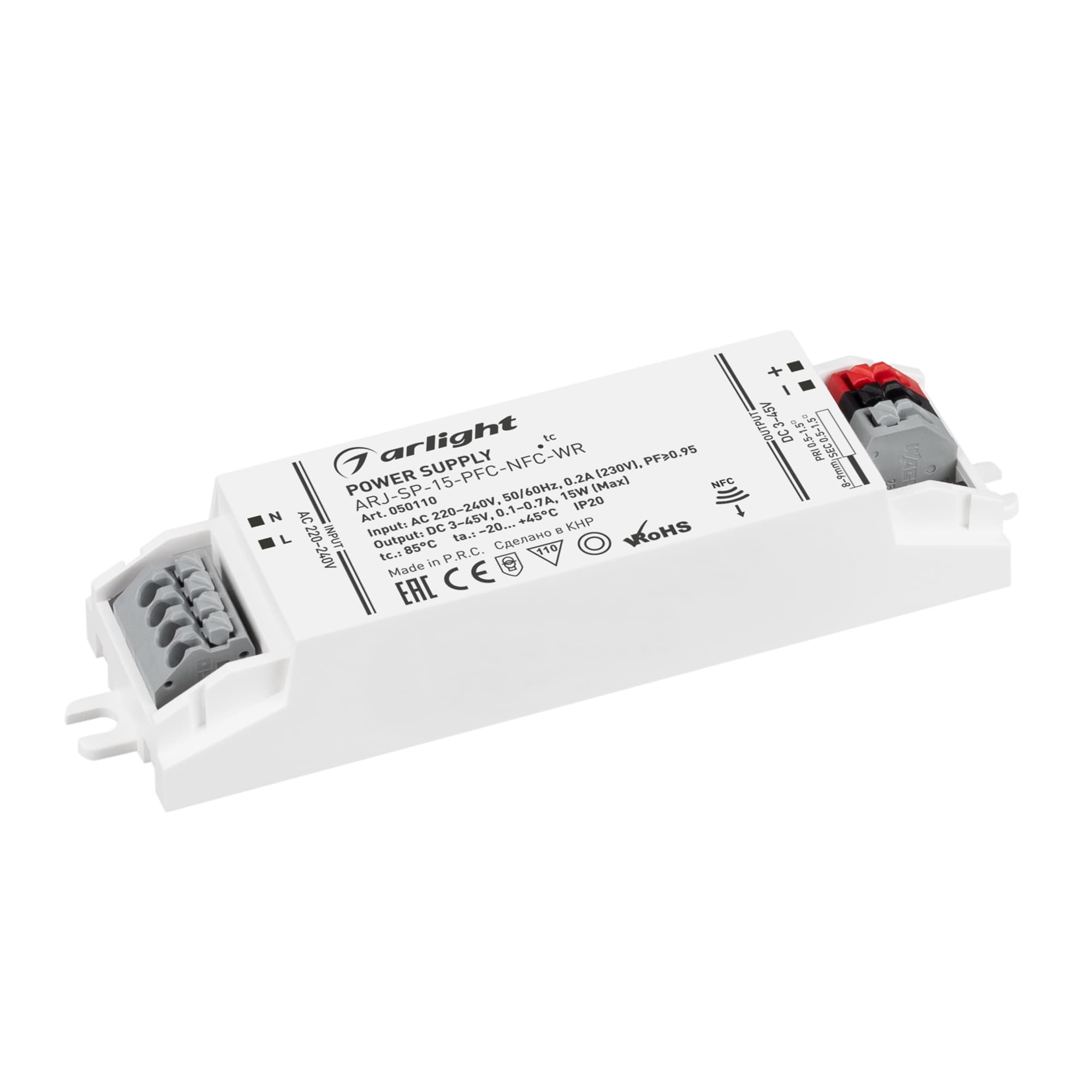 Блок питания ARJ-SP-15-PFC-NFC-WR (15W, 3-45V, 0.1-0.7A) (Arlight, IP20 Пластик, 5 лет) 050110 Arlight — фото 1
