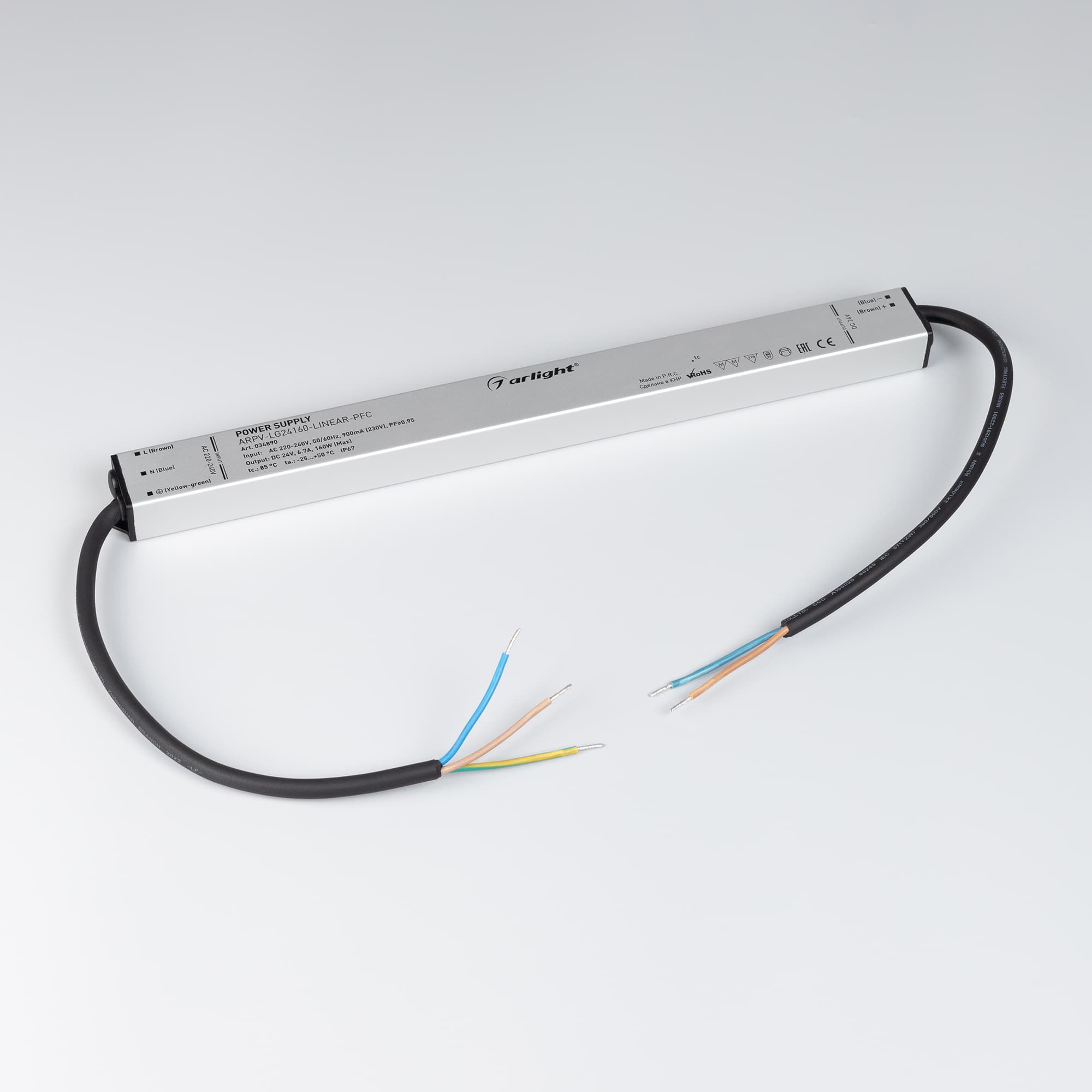 Блок питания ARPV-LG24160-LINEAR-PFC (24V, 6.7A, 160W) (Arlight, IP67 Металл, 5 лет) 034890 — фото 3