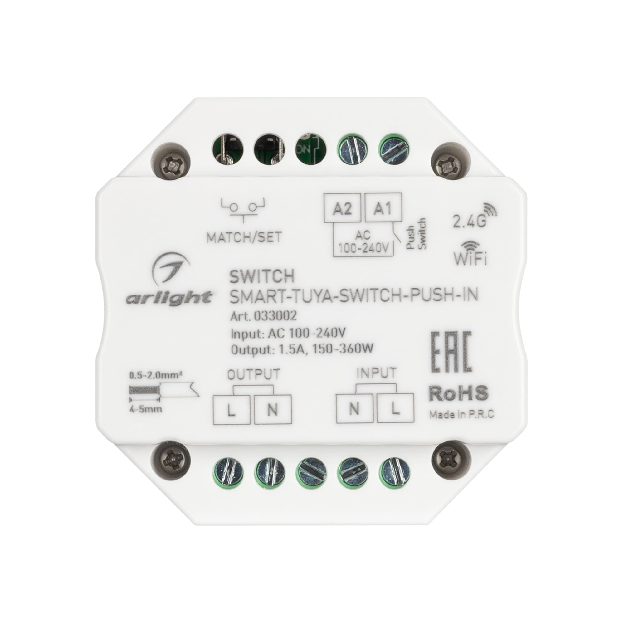 Контроллер-выключатель SMART-TUYA-SWITCH-PUSH-IN (230V, 1.5A, WiFi, 2.4G) (Arlight, IP20 Пластик, 5 лет) 033002 — фото 2