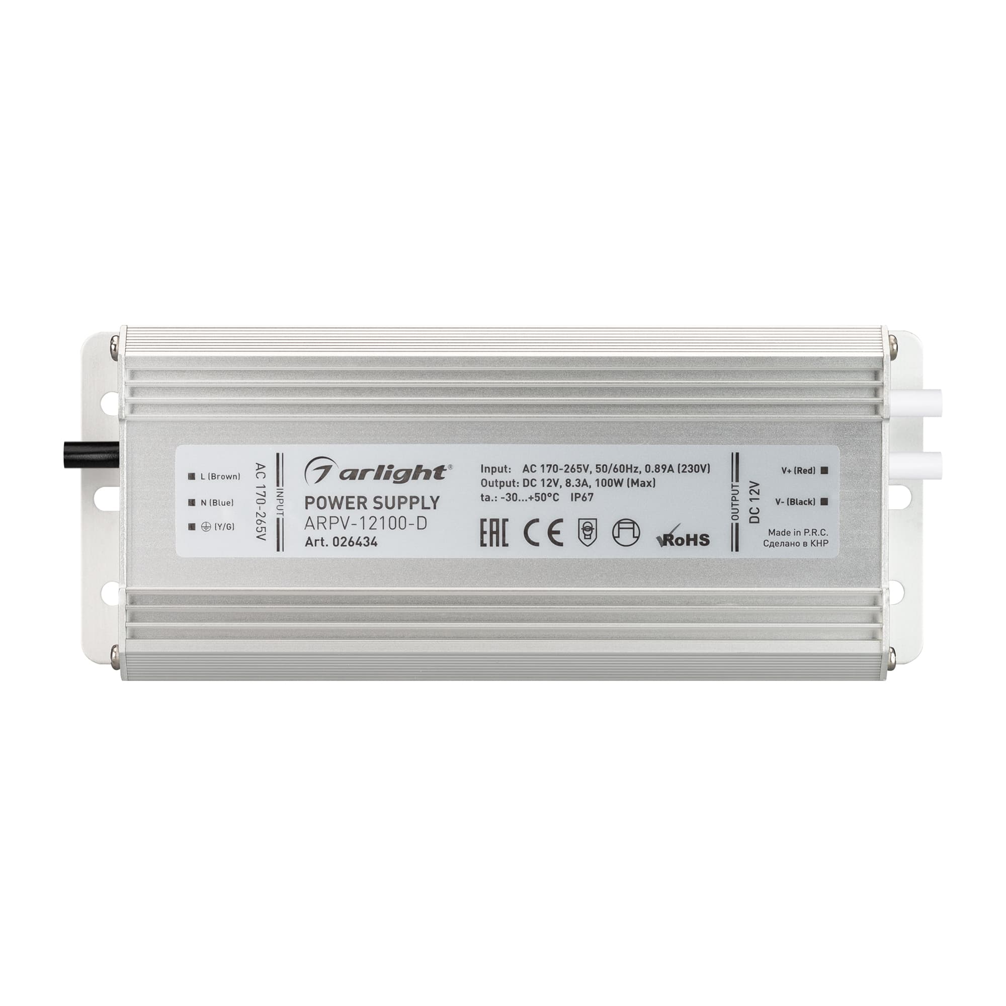 Блок питания ARPV-12100-D (12V, 8.3A, 100W) (Arlight, IP67 Металл, 3 года) 026434 — фото 3