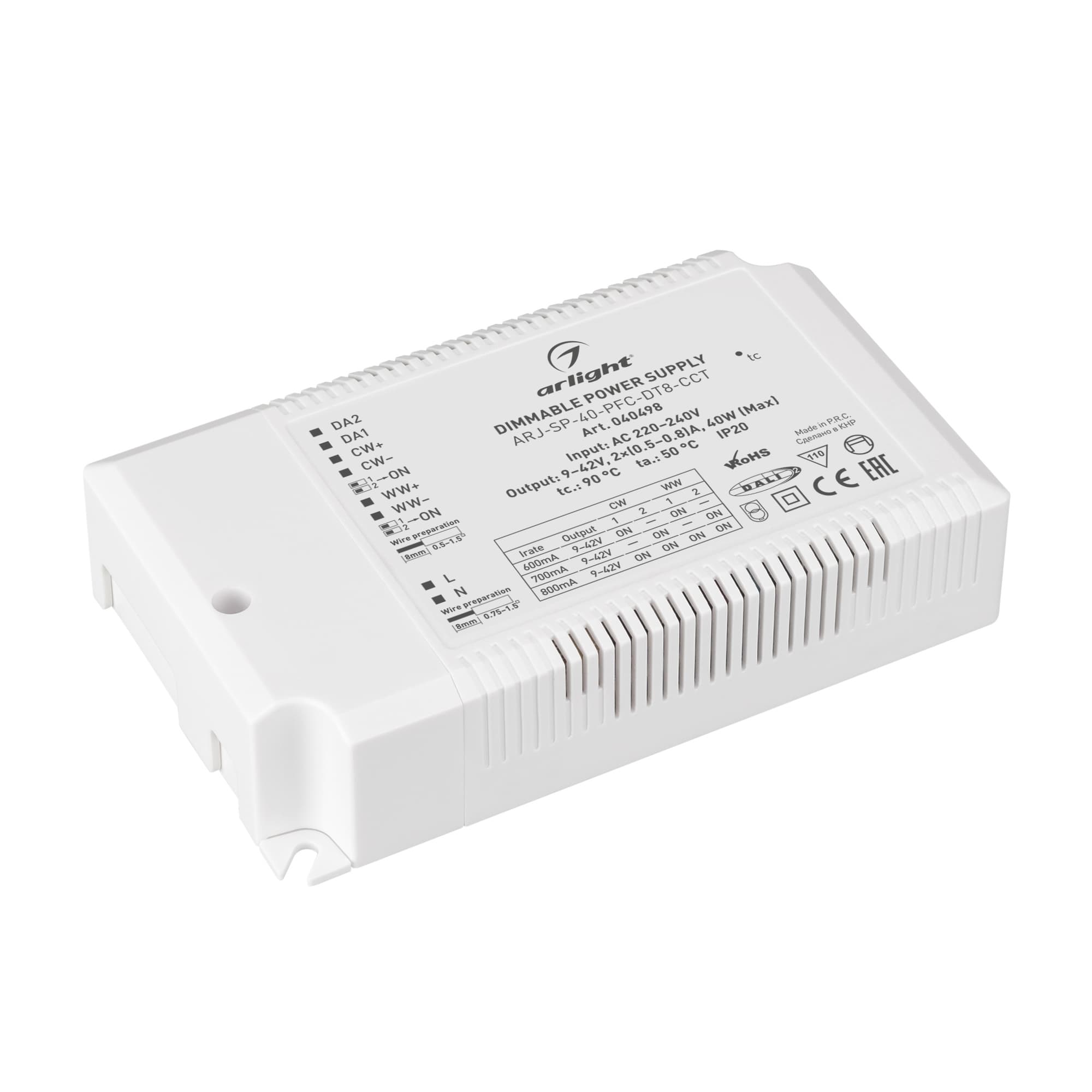 Блок питания ARJ-SP-40-PFC-DT8-ССT (40W, 9-42V, 0.5-0.8А) (Arlight, IP20 Пластик, 5 лет) 040498