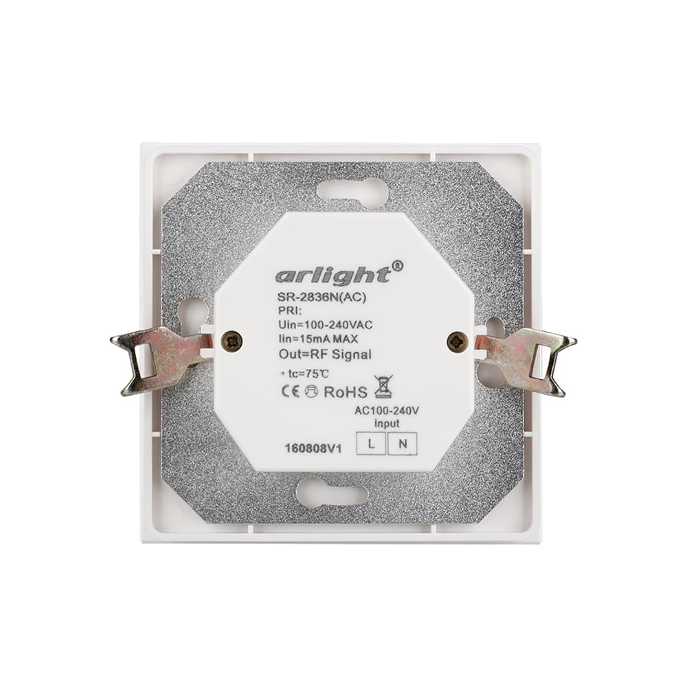 Панель Rotary SR-2836N-B-RF-IN (220V, DIM) (Arlight, IP20 Пластик, 3 года) 022516 Arlight — фото 2