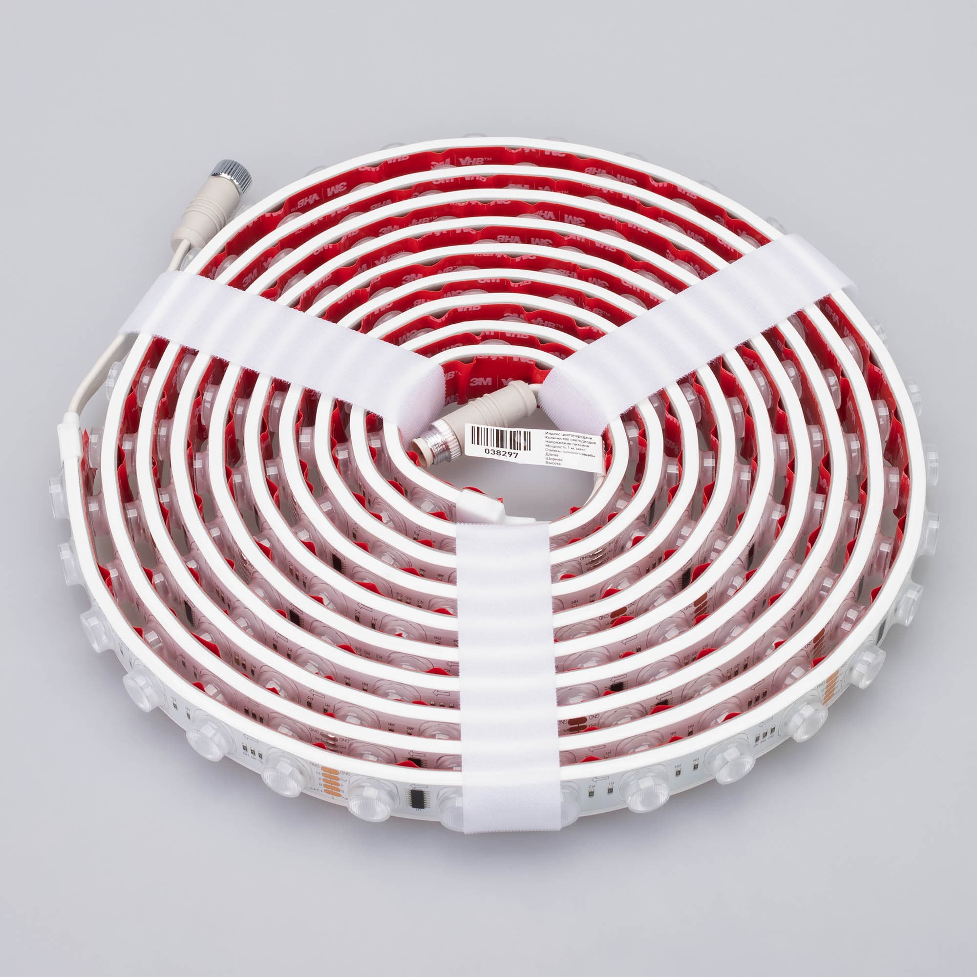 Светодиодная лента герметичная DMX-FLT-PS-S36-23mm 24V RGB-PX6 (20 W/m, IP67, 30deg, 5m) (Arlight, -) 038297 — фото 4