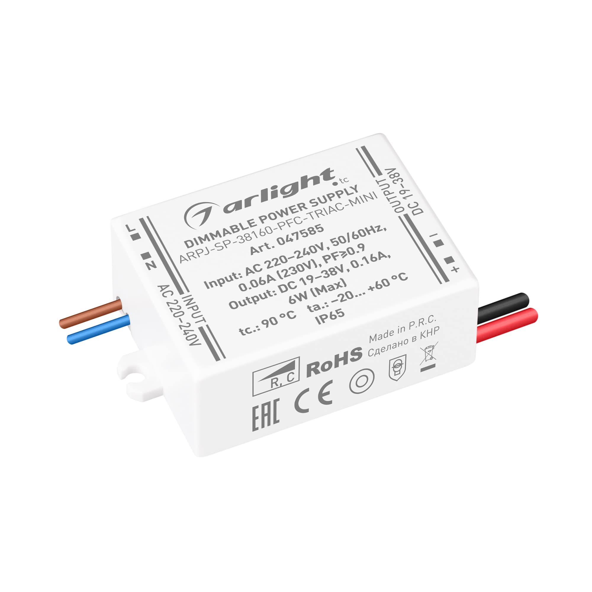 Блок питания ARPJ-SP-38160-PFC-TRIAC-MINI (6W, 19-38V, 160mA) (Arlight, IP65 Пластик, 5 лет) 047585 — фото 1