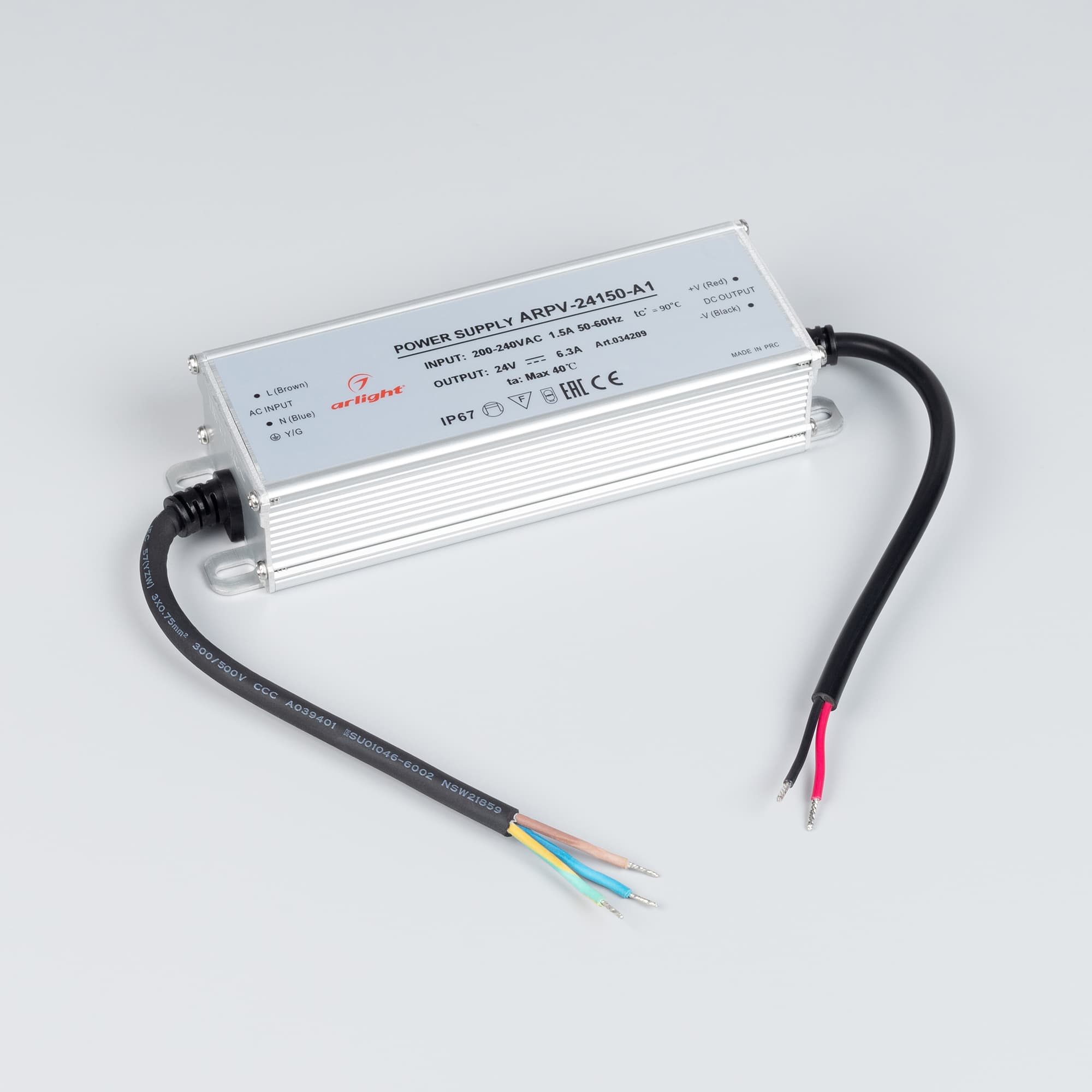 Блок питания ARPV-24150-A1 (24V, 6.25A, 150W) (Arlight, IP67 Металл, 3 года) 034209 — фото 2