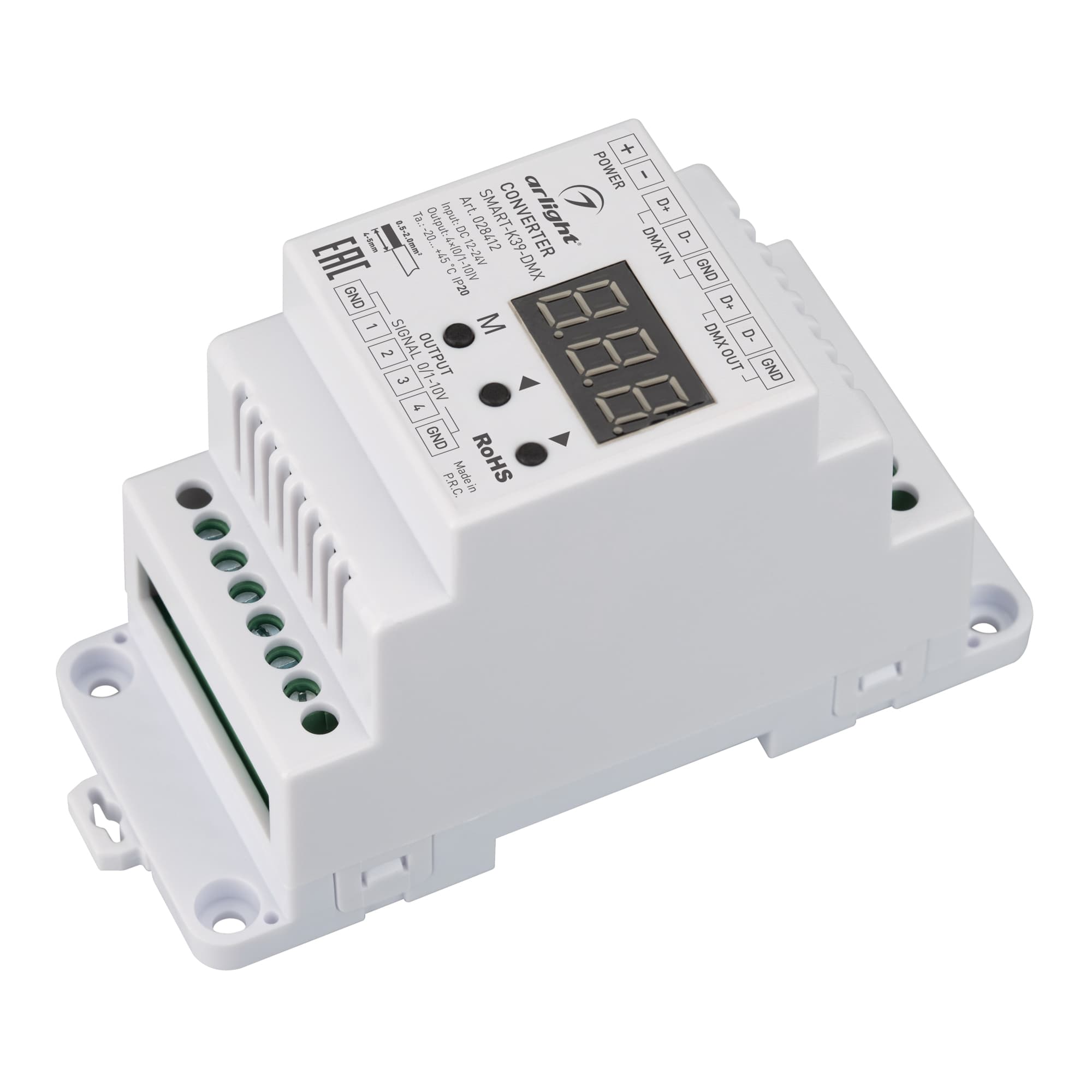 Конвертер SMART-K39-DMX (12-24V, 0/1-10V, DIN) (Arlight, Металл) 028412 Arlight