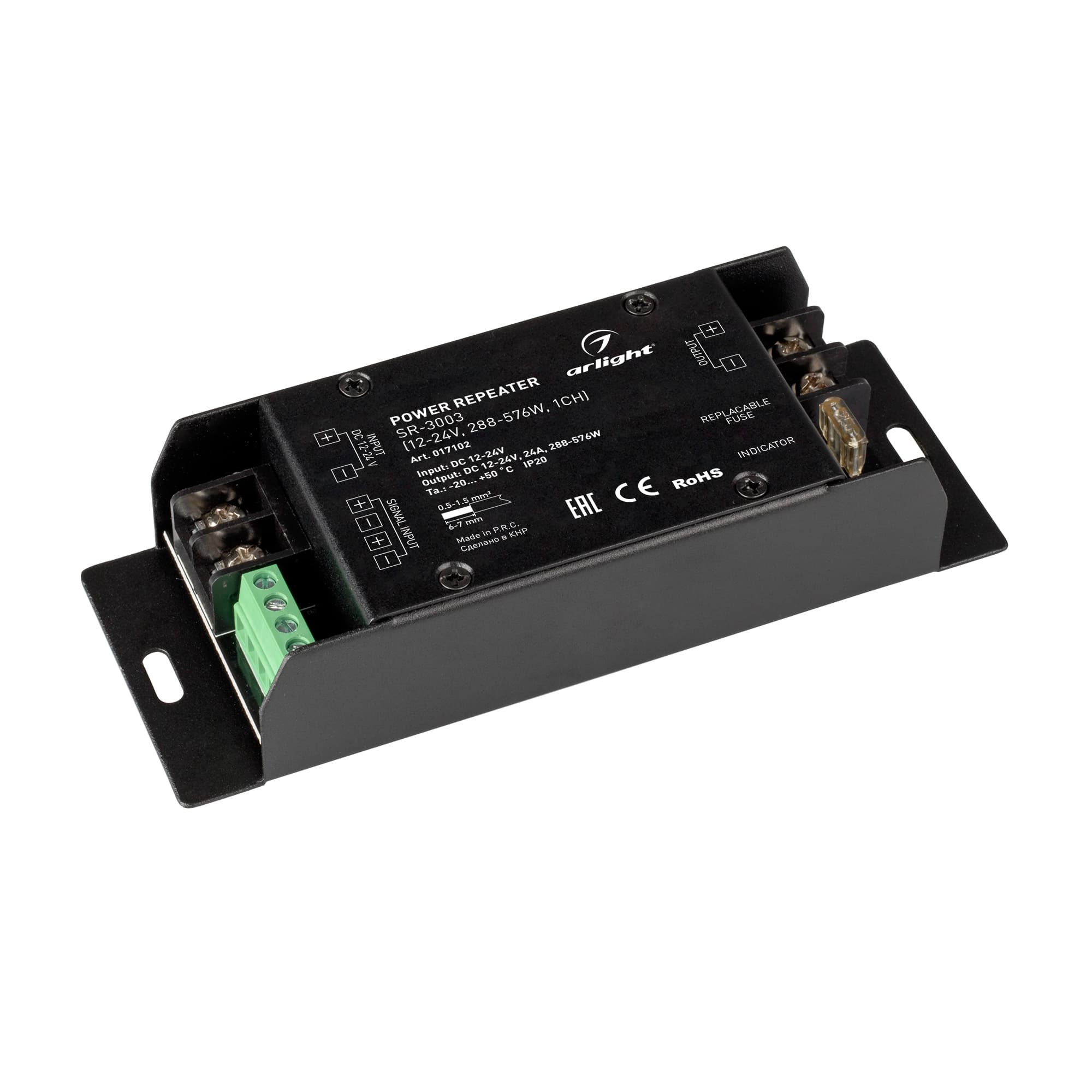 Усилитель SR-3003 (12-24V, 288-576W, 1CH) (Arlight, IP20 Металл, 3 года) 017102