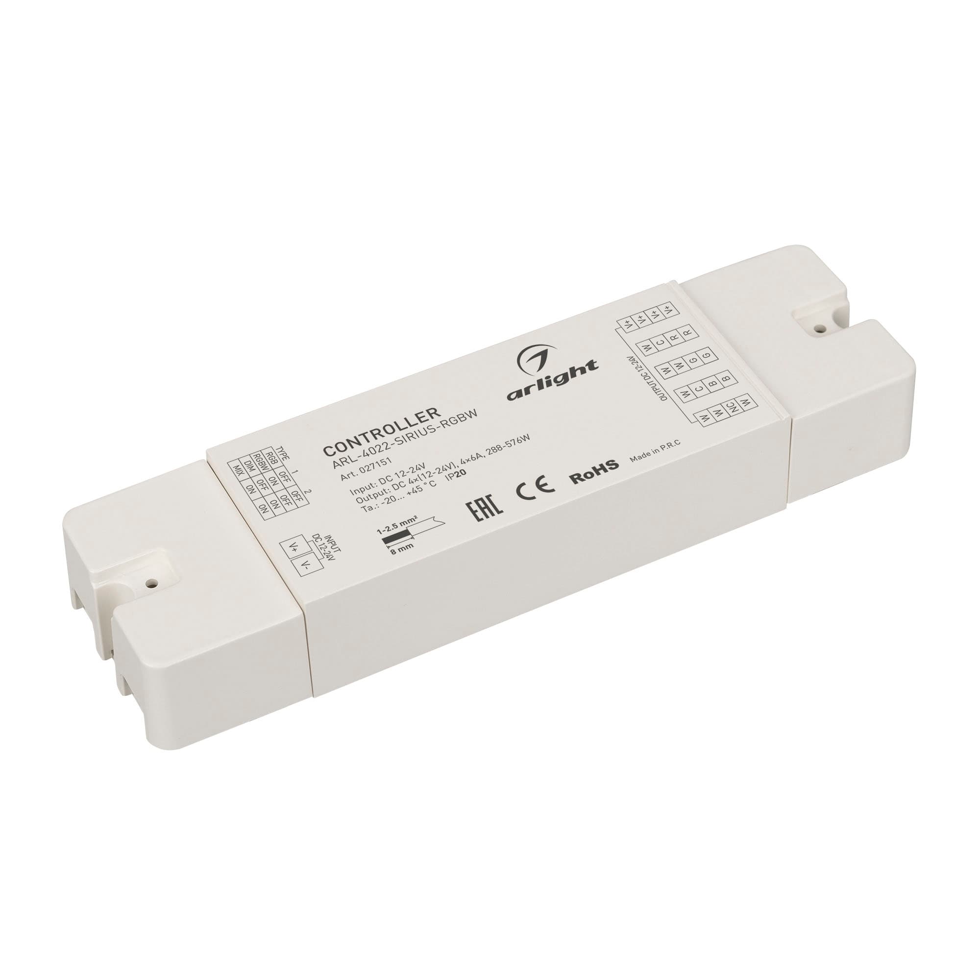 Контроллер ARL-4022-SIRIUS-RGBW (12-24V, 4x6A, 2.4G) (Arlight, IP20 Пластик, 3 года) 027151