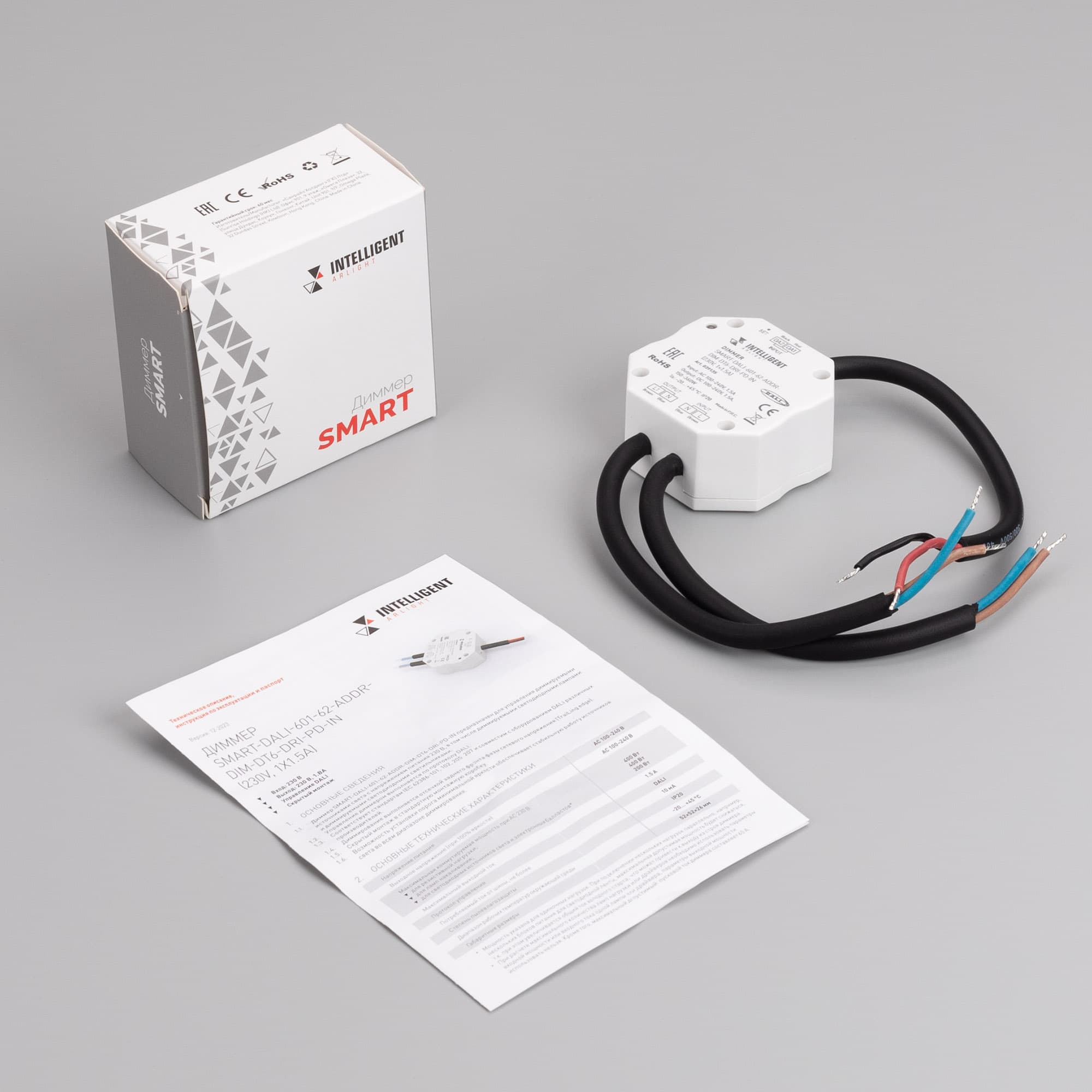 INTELLIGENT ARLIGHT Диммер SMART-DALI-601-62-ADDR-DIM-DT6-DRI-PD-IN (230V, 1x1.5A) (IARL, IP20 Пластик, 5 лет) 039135 Arlight — фото 2
