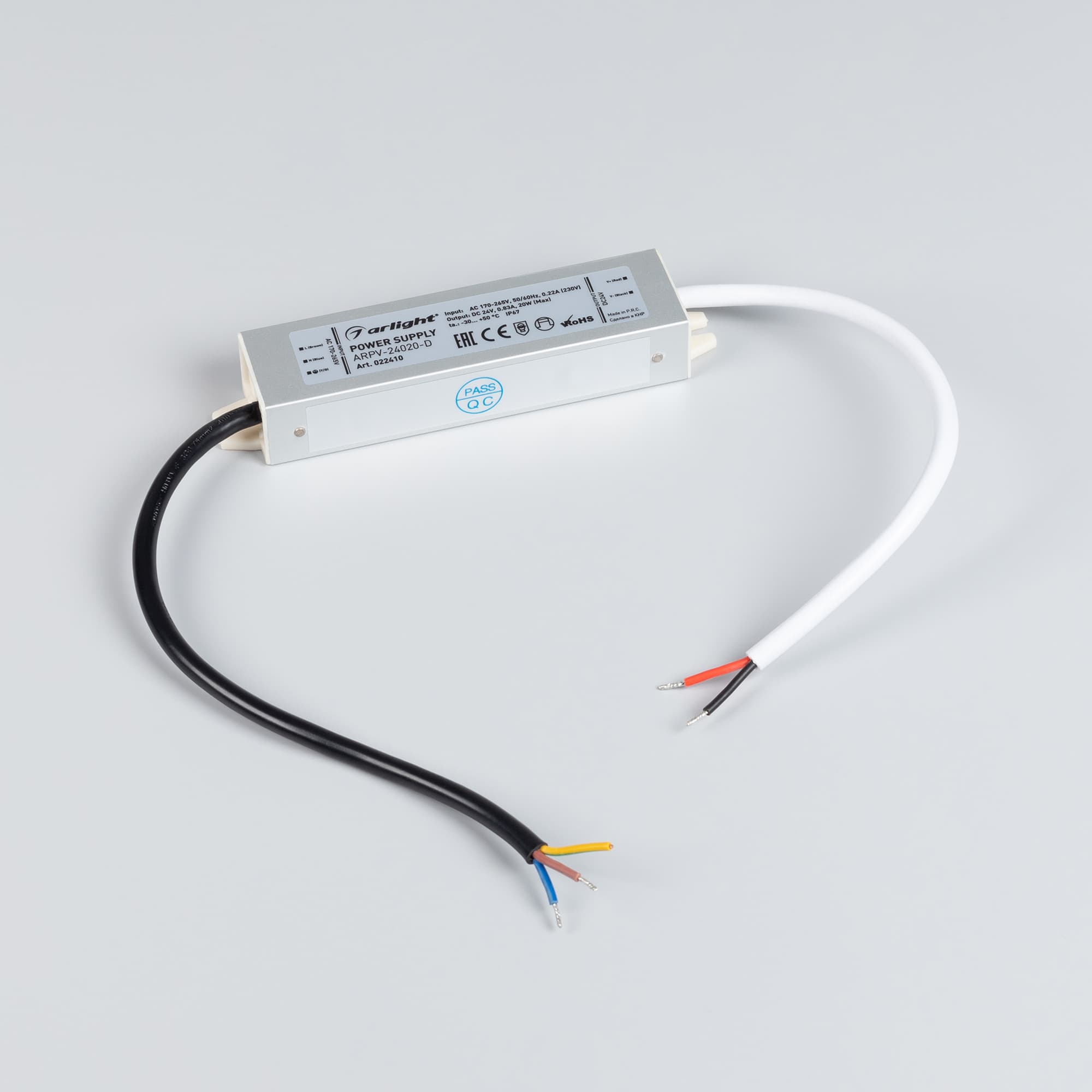Блок питания ARPV-24020-D (24V, 0.8A, 20W) (Arlight, IP67 Металл, 3 года) 022410 — фото 2