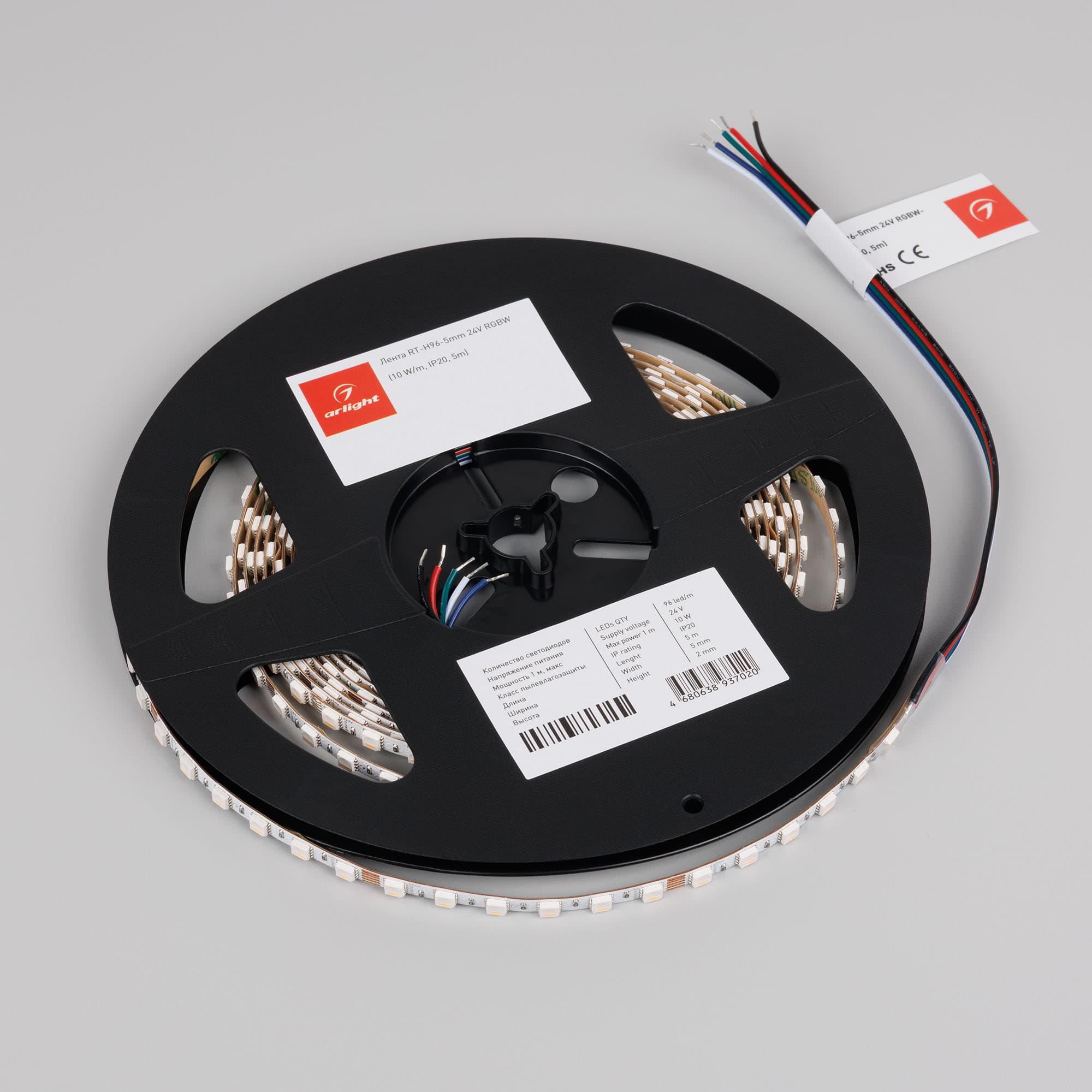 Светодиодная лента RT-H96-5mm 24V RGBW-Warm-4-in-1 (10 W/m, IP20, 5m) (Arlight, узкая) 058435 — фото 2