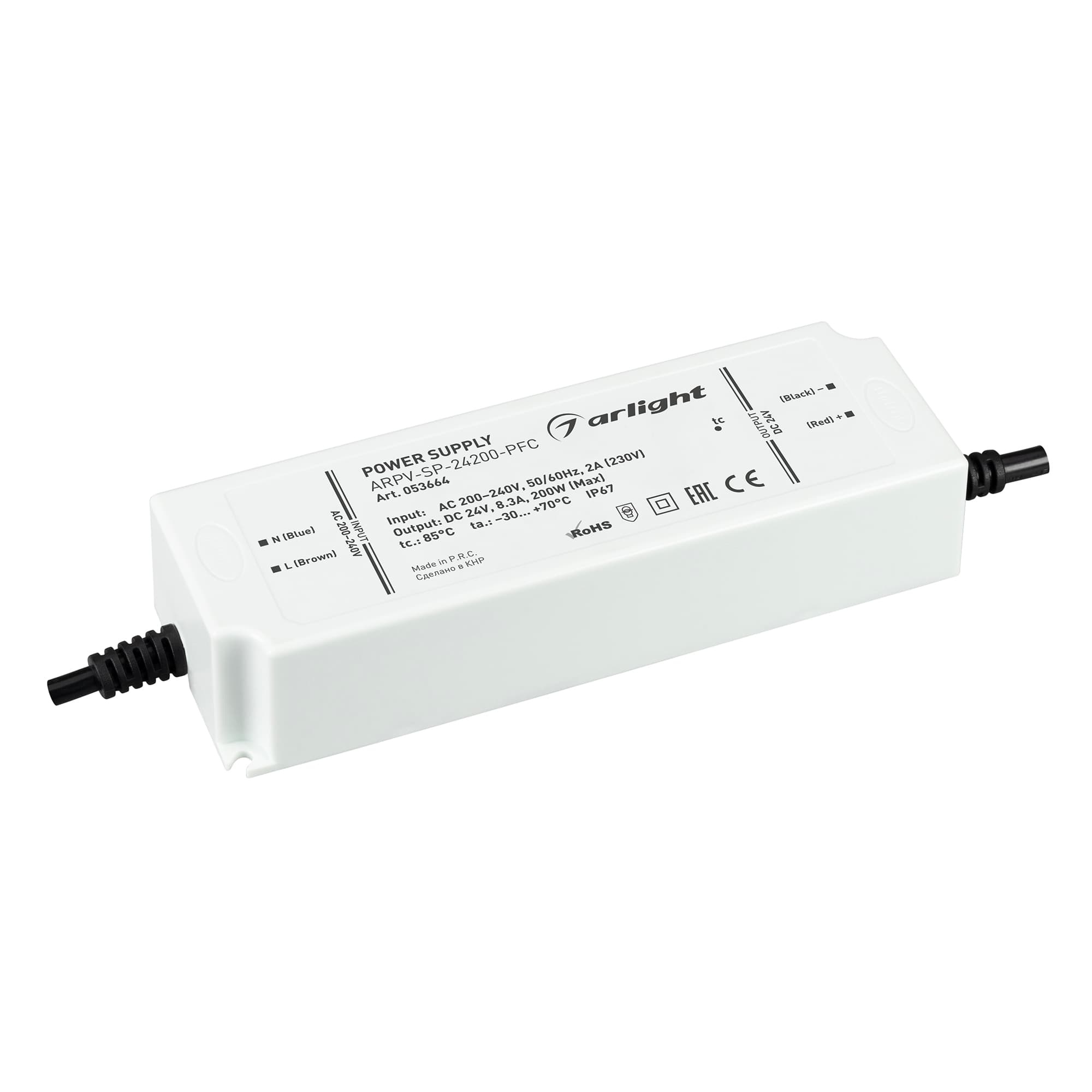 Блок питания ARPV-SP-24200-PFC (24V, 8.3A, 200W) (Arlight, IP67 Пластик, 5 лет) 053664 Arlight