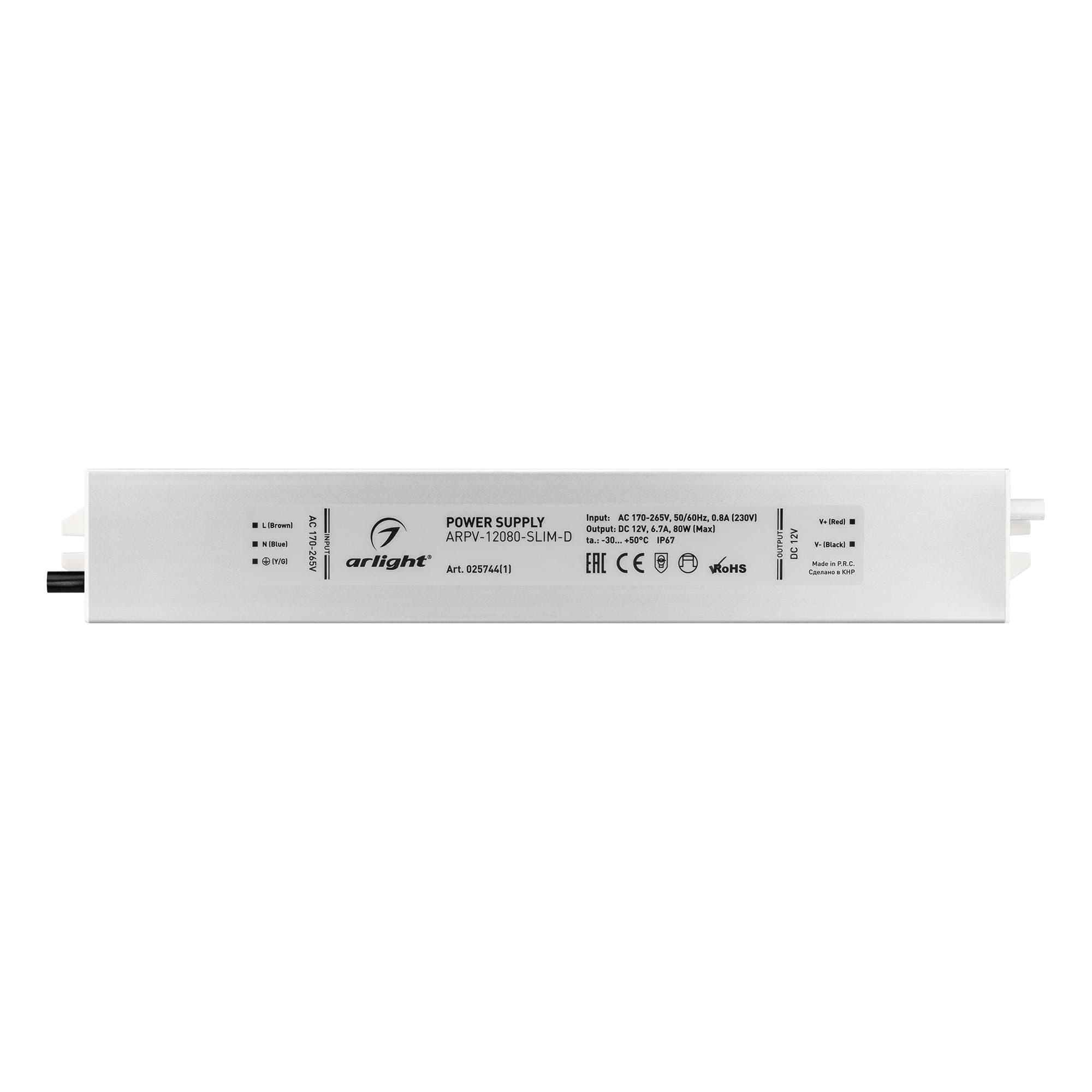 Блок питания ARPV-12080-SLIM-D (12V, 6.7A, 80W) (Arlight, IP67 Металл, 3 года) 025744(1) — фото 2
