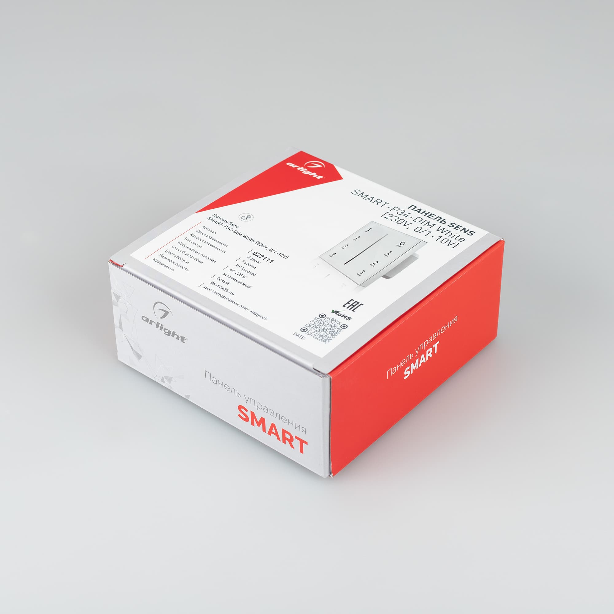 Панель SMART-P34-DIM-IN White (230V, 0-10V, Sens, 2.4G) (Arlight, IP20 Пластик, 5 лет) 027111 Arlight — фото 3