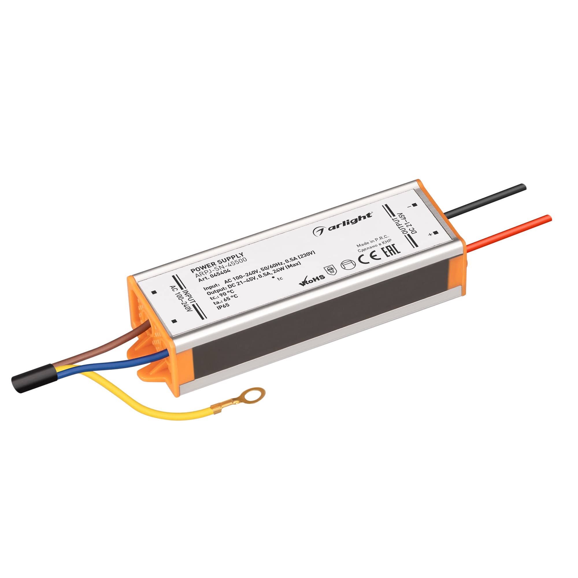 Блок питания ARPJ-SN-45500 (24W, 21-45V, 500mA) (Arlight, IP65 Металл, 3 года) 045404 — фото 1