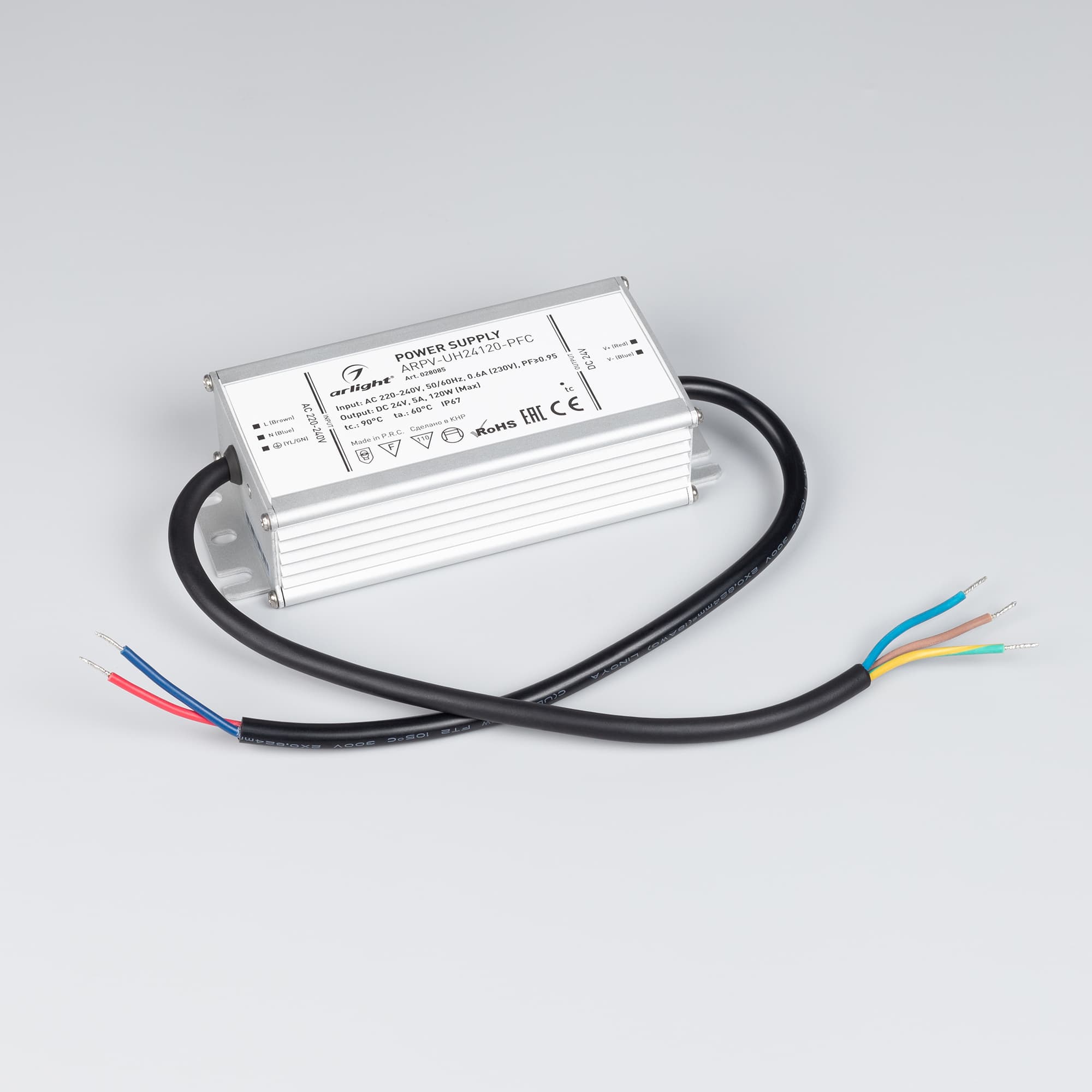 Блок питания ARPV-UH24120-PFC (24V, 5.0A, 120W) (Arlight, IP67 Металл, 7 лет) 028085 — фото 2