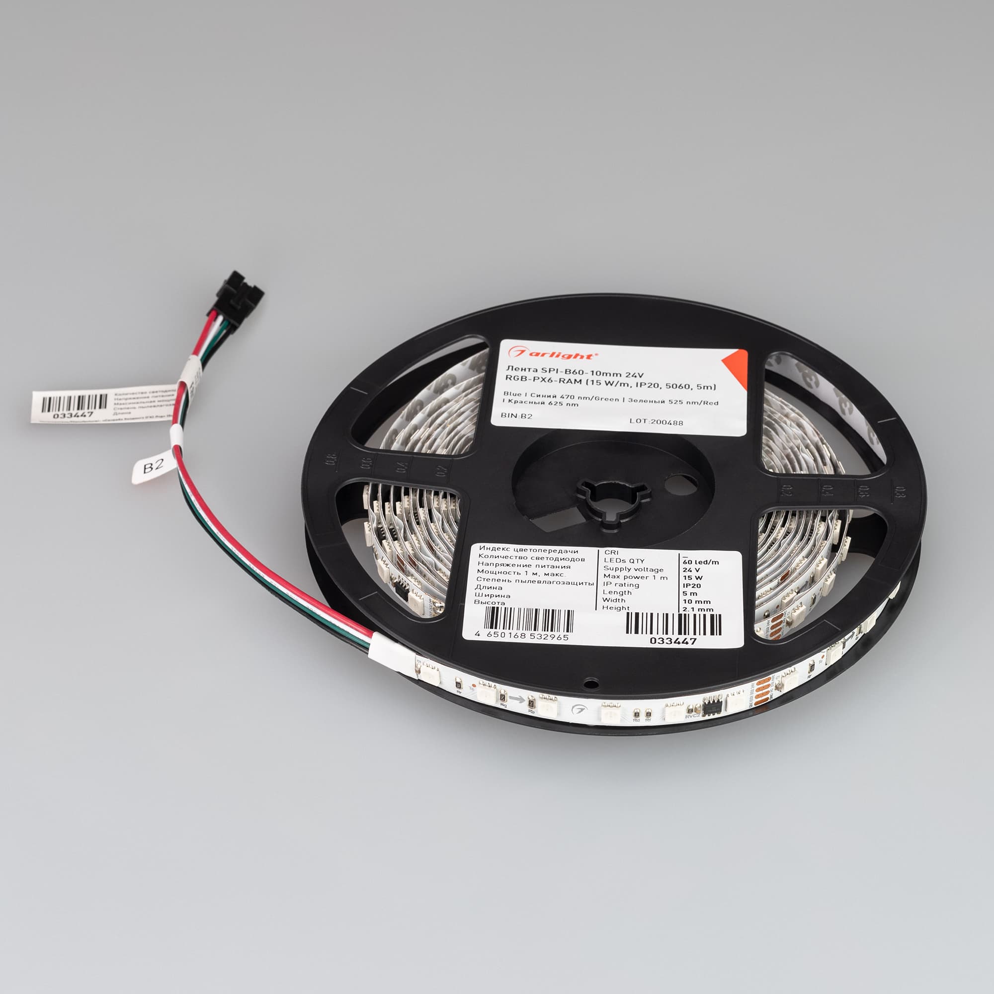 Светодиодная лента SPI-B60-10mm 24V RGB-PX6-RAM (15 W/m, IP20, 5060, 5m) (Arlight, бегущий огонь) 033447 — фото 3