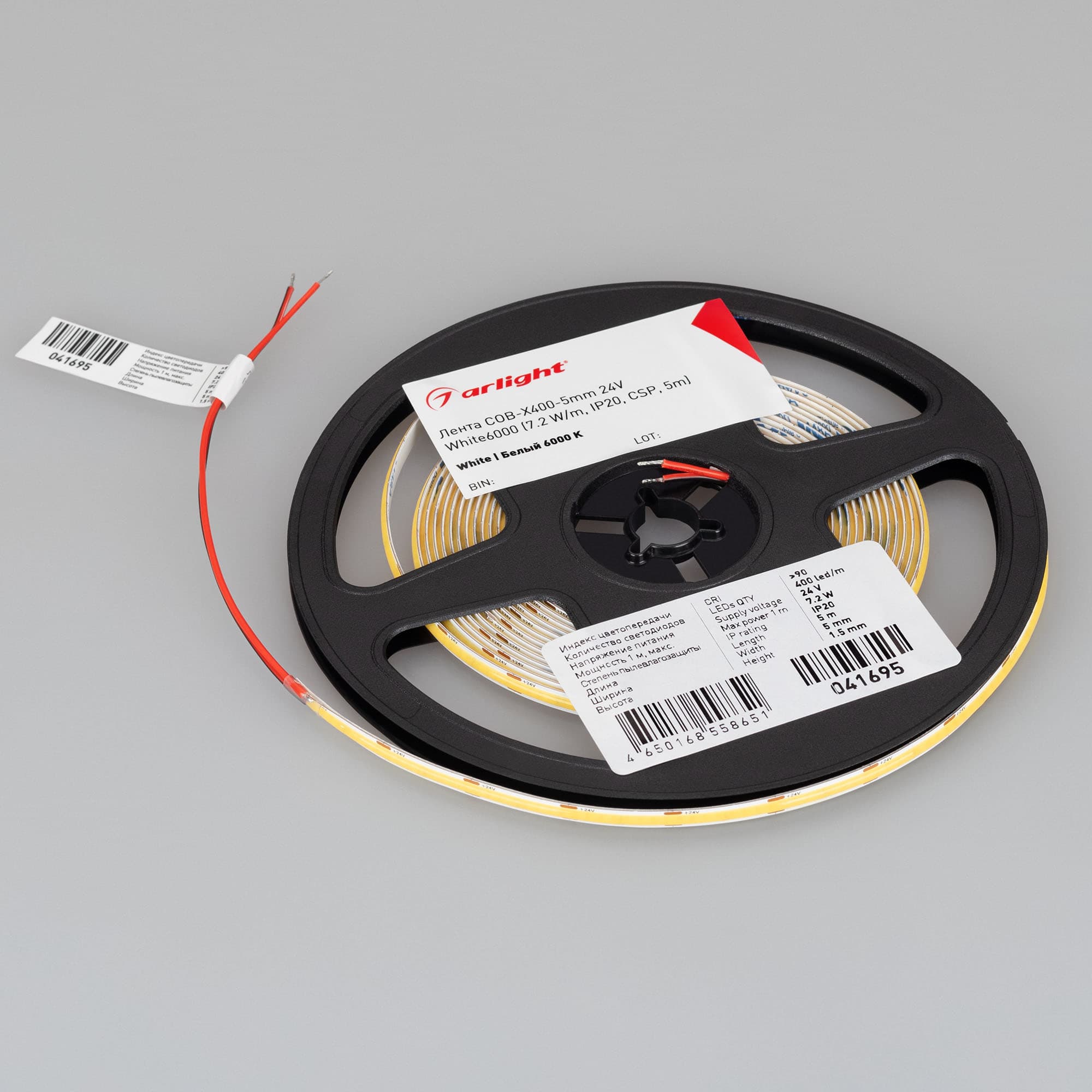 Светодиодная лента COB-X400-5mm 24V White6000 (7.2 W/m, IP20, CSP, 5m) (Arlight, -) 041695 Arlight — фото 3