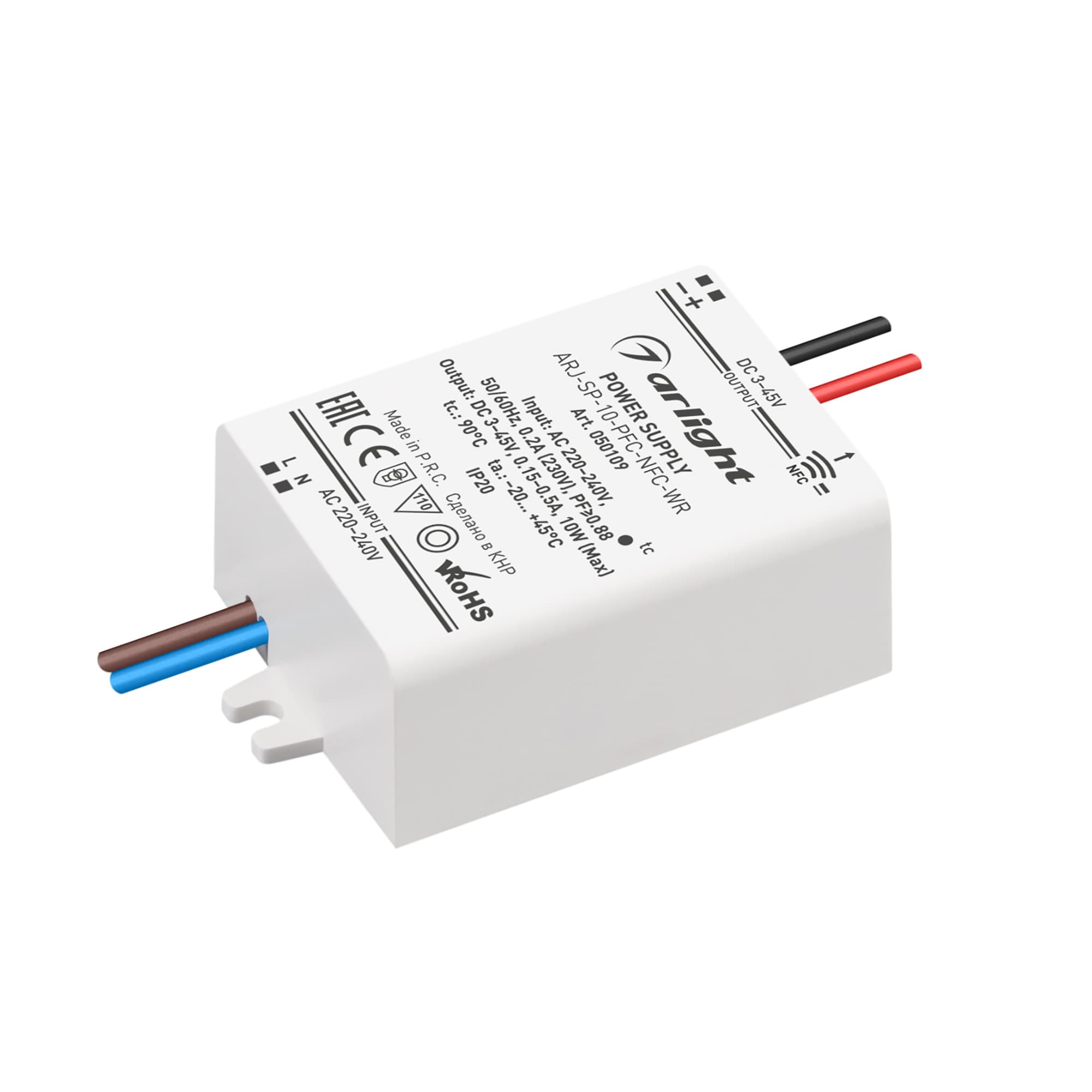 Блок питания ARJ-SP-10-PFC-NFC-WR (10W, 3-45V, 0.15-0.5A) (Arlight, IP20 Пластик, 5 лет) 050109 — фото 1