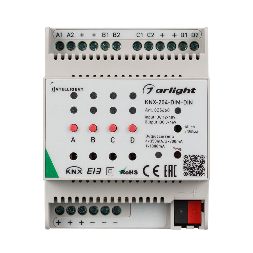 INTELLIGENT ARLIGHT Диммер KNX-204-DIM-DIN (12-48V, 8x0.35/4x0.7/2x1A) (IARL, IP20 Пластик, 2 года) 025660 Arlight — фото 2