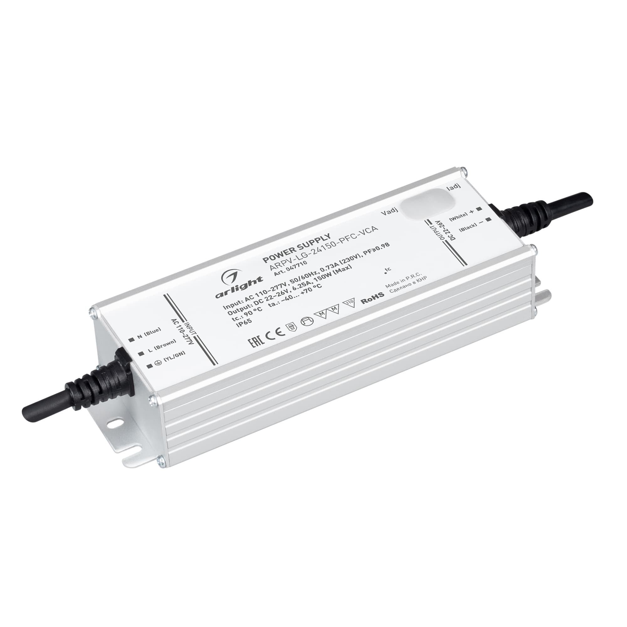 Блок питания ARPV-LG-24150-PFC-VCA (22-26V, 6.25A, 150W) (Arlight, IP65 Металл, 5 лет) 047710 — фото 1