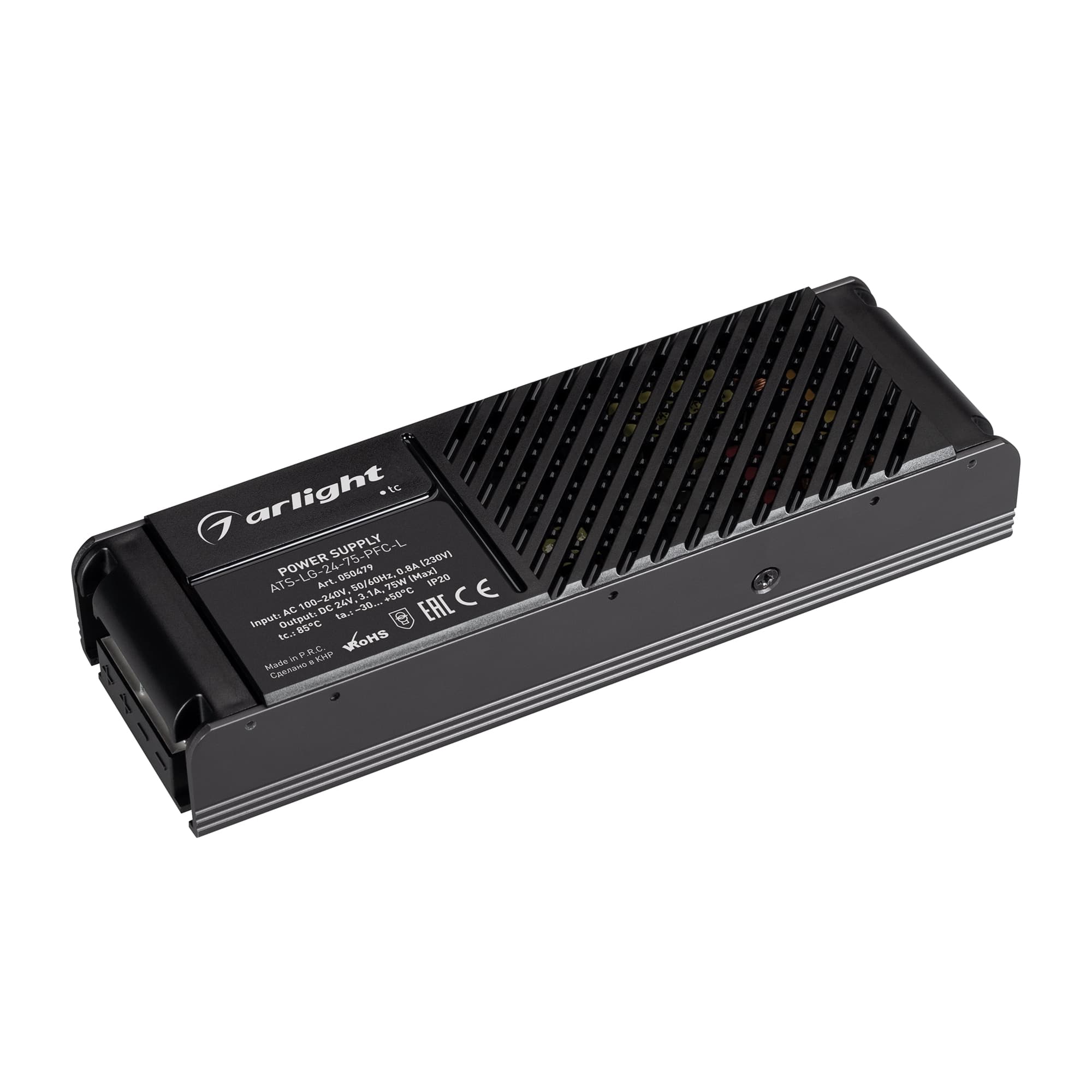 Блок питания ATS-LG-24-75-PFC-L (24V, 3.1A, 75W) (Arlight, IP20 Сетка, 5 лет) 050479