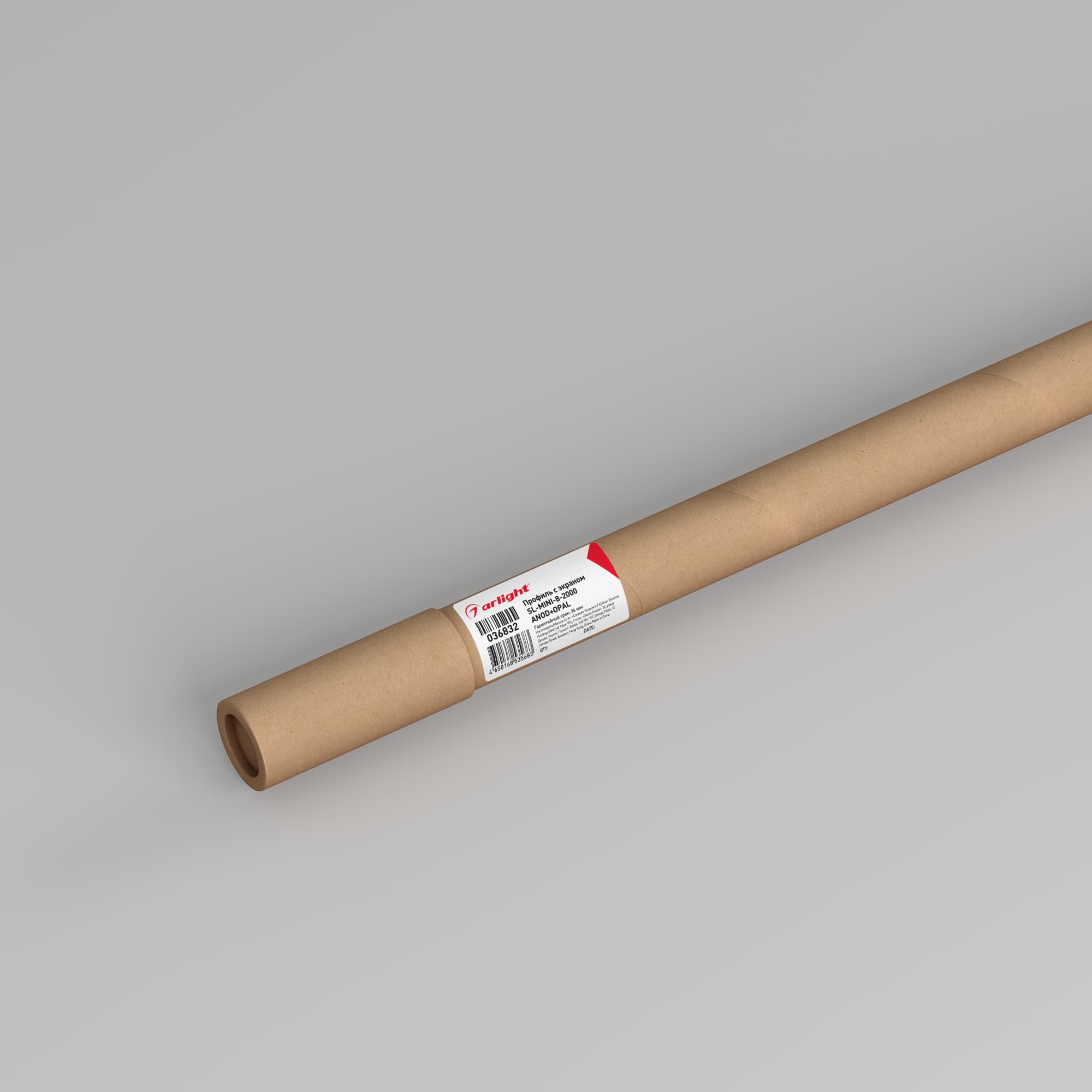 Профиль с экраном SL-MINI-8-2000 ANOD+OPAL (Arlight, Алюминий) 036832 — фото 6