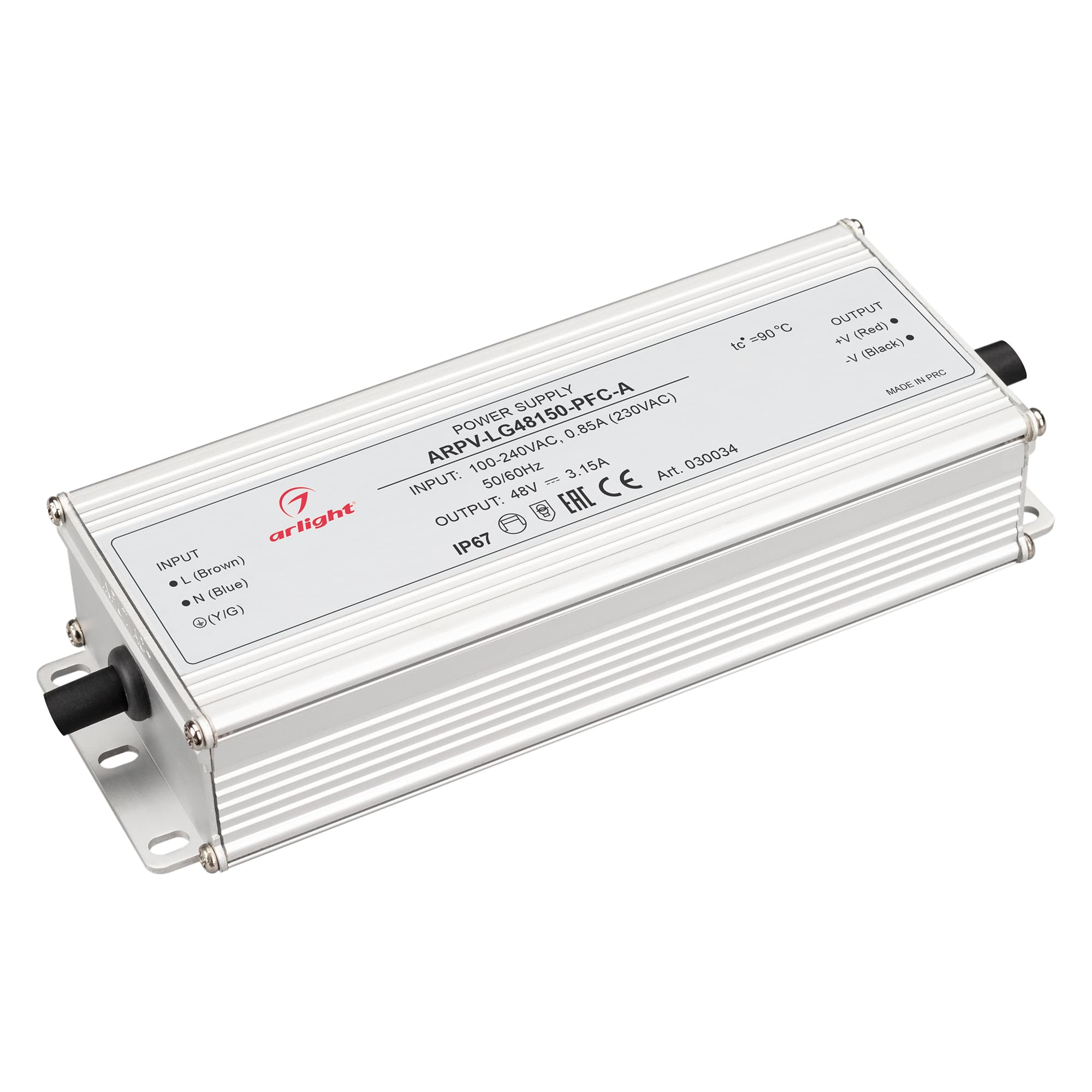Блок питания ARPV-LG48150-PFC-A (48V, 3.15A, 150W) (Arlight, IP67 Металл, 5 лет) 030034 — фото 1