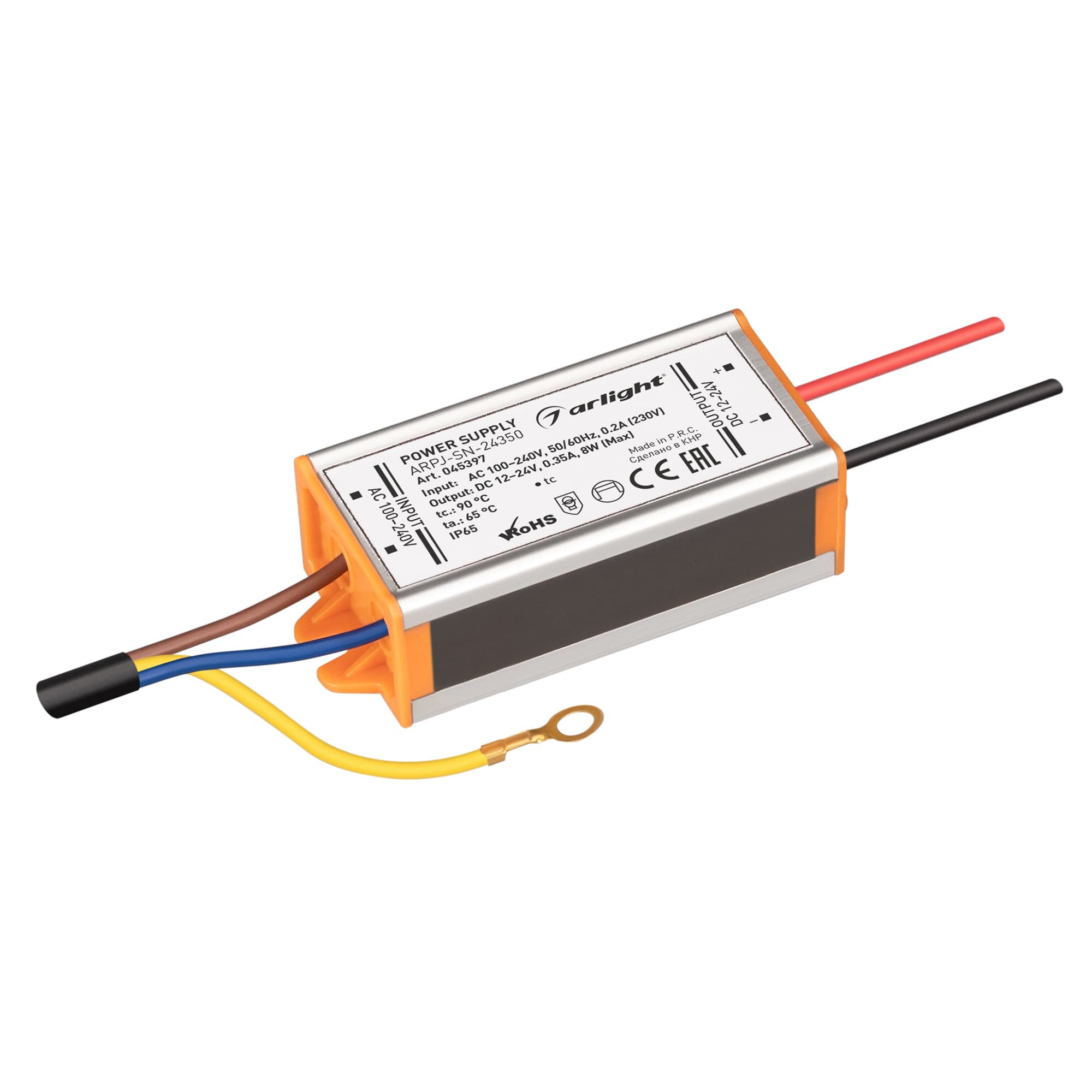 Блок питания ARPJ-SN-24350 (8W, 12-24V, 350mA) (Arlight, IP65 Металл, 3 года) 045397 — фото 1
