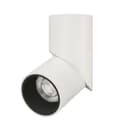 Светильник SP-TWIST-SURFACE-R70-12W Day4000 (WH-BK, 30 deg) (Arlight, IP40 Металл, 3 года) 025453