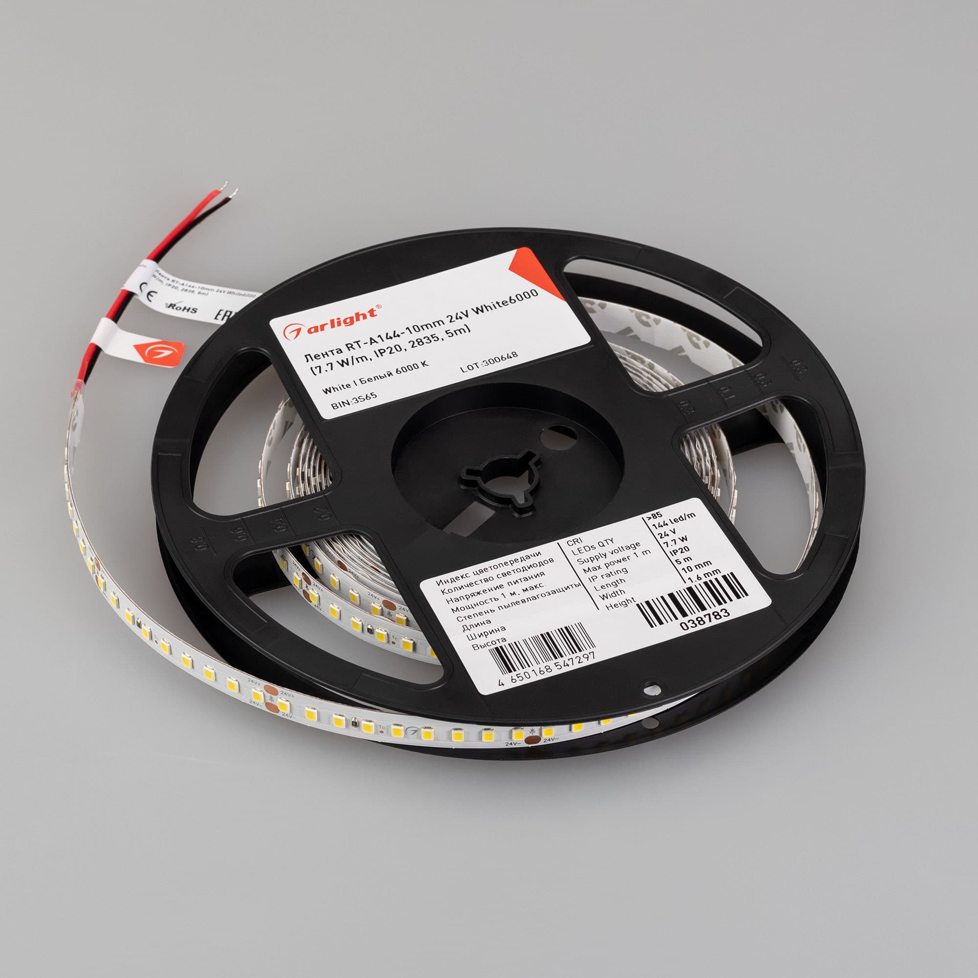 Светодиодная лента RT-A144-10mm 24V White6000 (7.7 W/m, IP20, 2835, 5m) (Arlight, высок.эфф.200 лм/Вт) 038783 — фото 4