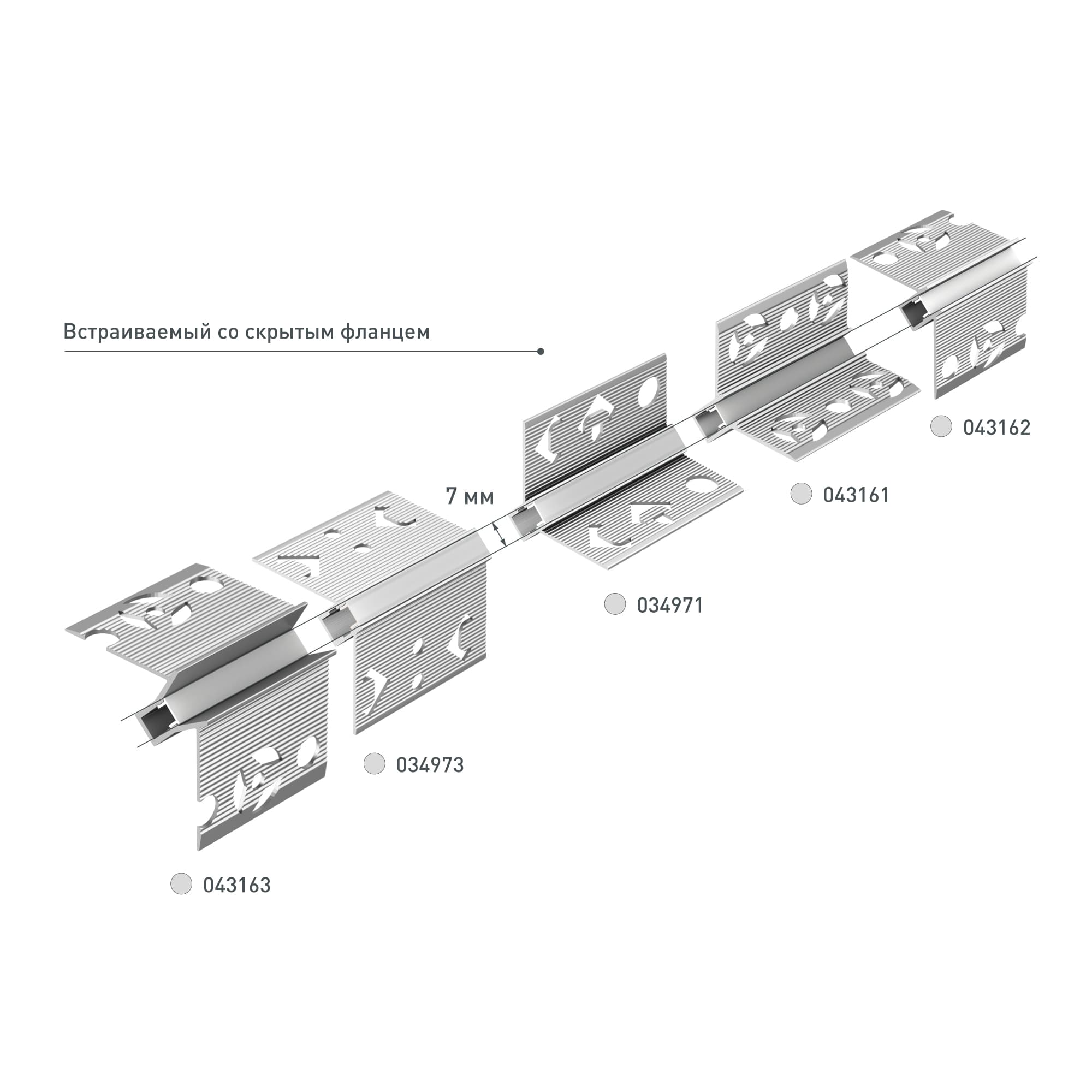 Профиль DECORE-S6-EXT-V-COMFORT-2000 ANOD внешний (Arlight, Алюминий) 043163 — фото 4