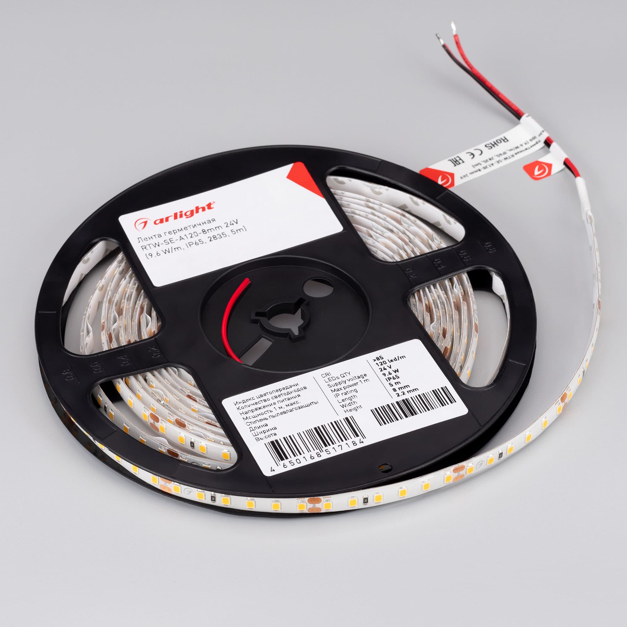 Светодиодная лента герметичная RTW-SE-A120-8mm 24V Day4000 (9.6 W/m, IP65, 2835, 5m) (Arlight, -) 015443(2) — фото 3