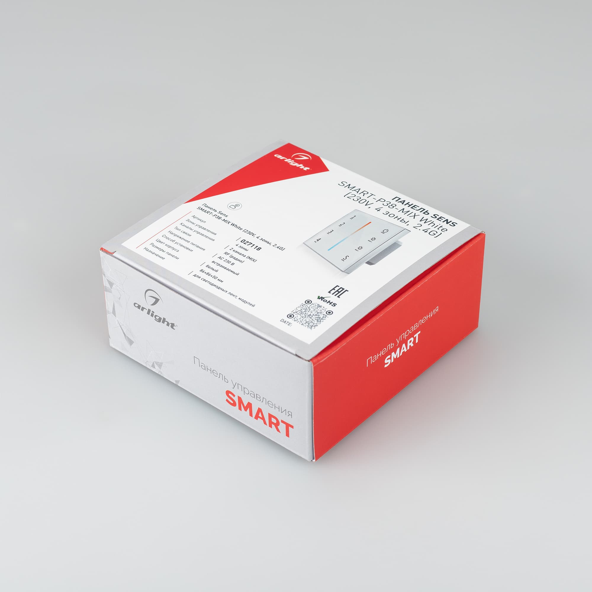 Панель Sens SMART-P38-MIX White (230V, 4 зоны, 2.4G) (Arlight, IP20 Пластик, 5 лет) 027118 Arlight — фото 3