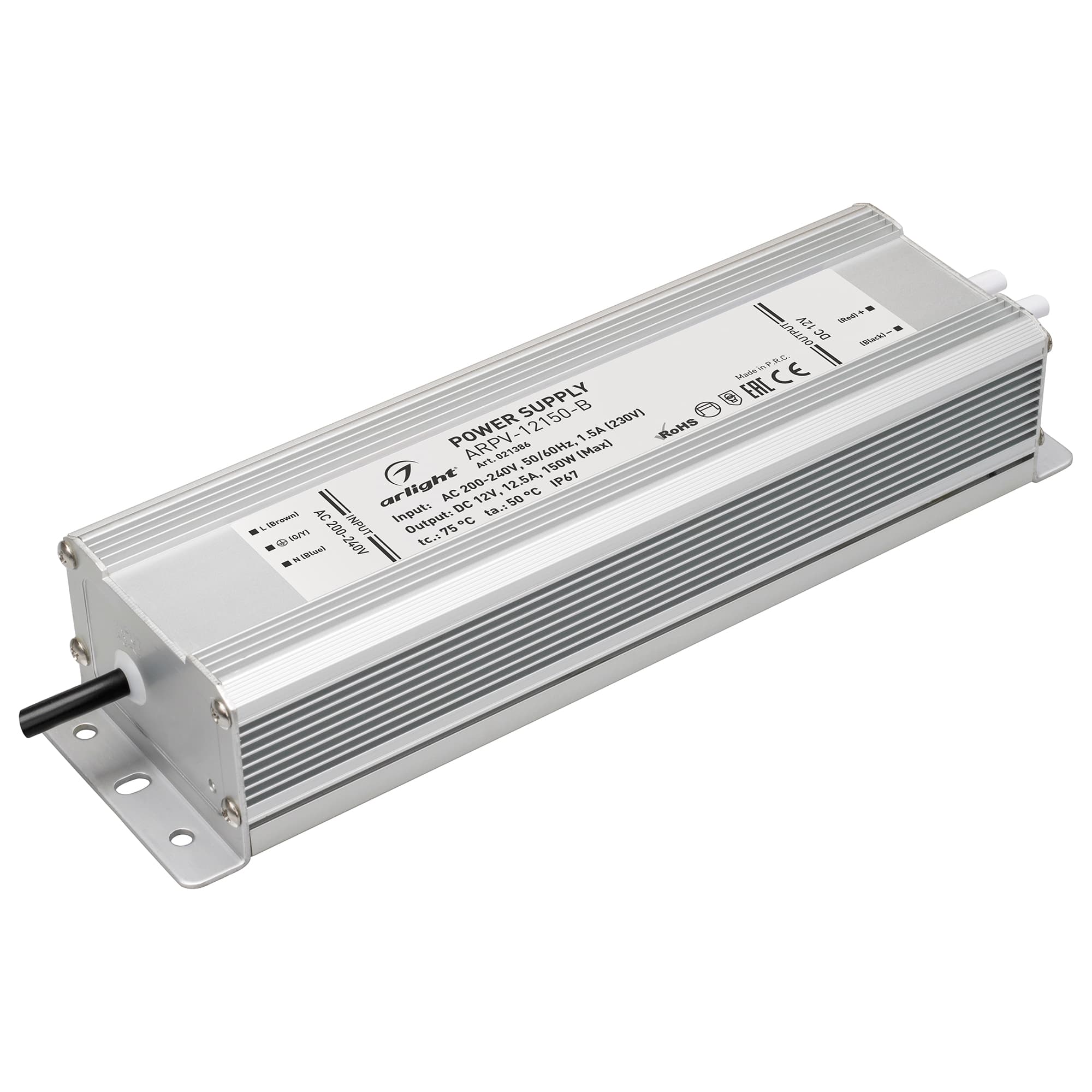 Блок питания ARPV-12150-B (12V, 12.5A, 150W) (Arlight, IP67 Металл, 3 года) 021386 — фото 1