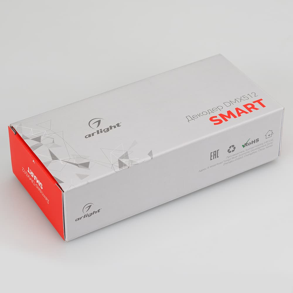 Декодер SMART-K15-DMX (12-36V, 4x8A) (Arlight, IP20 Металл, 5 лет) 023823 — фото 2