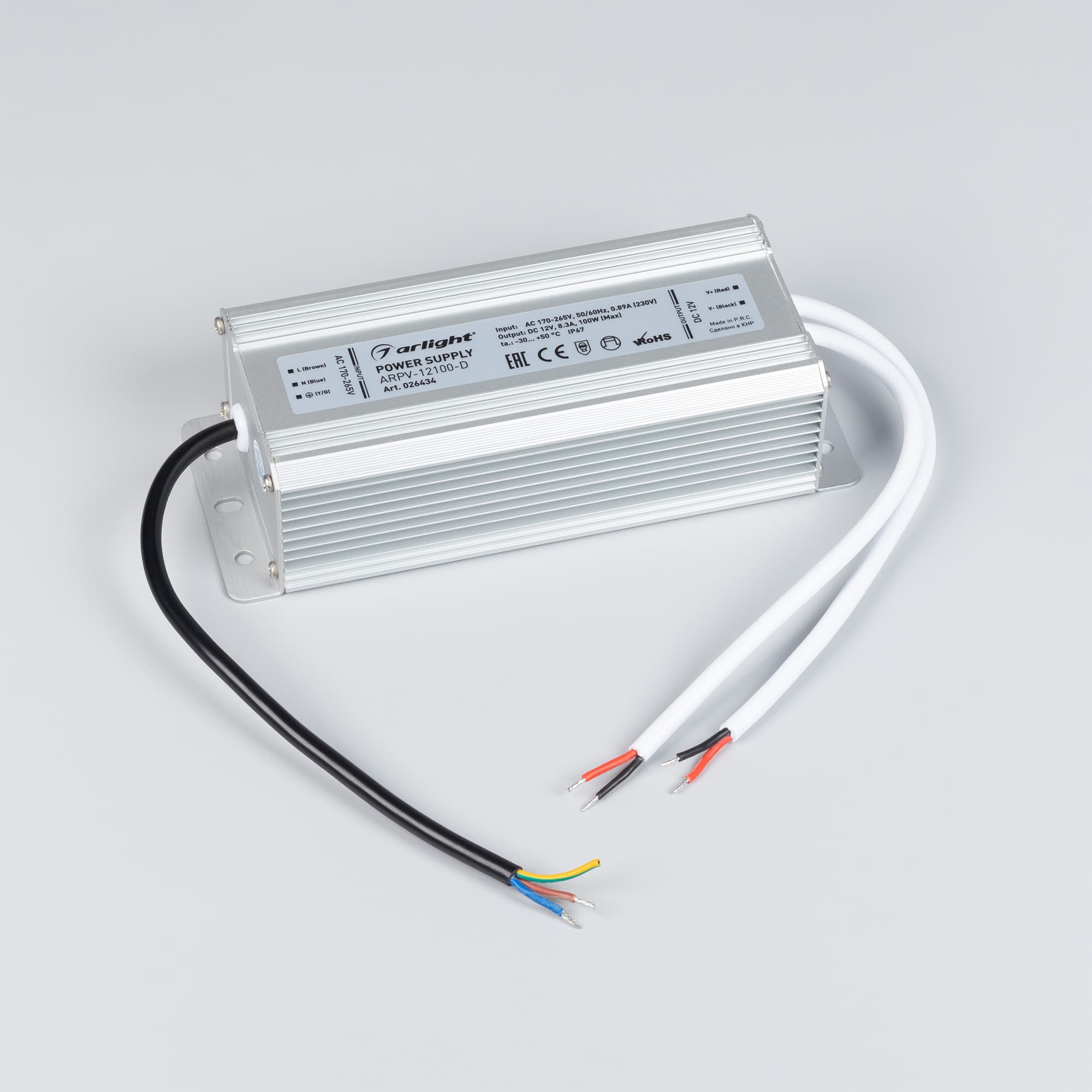 Блок питания ARPV-12100-D (12V, 8.3A, 100W) (Arlight, IP67 Металл, 3 года) 026434 — фото 2