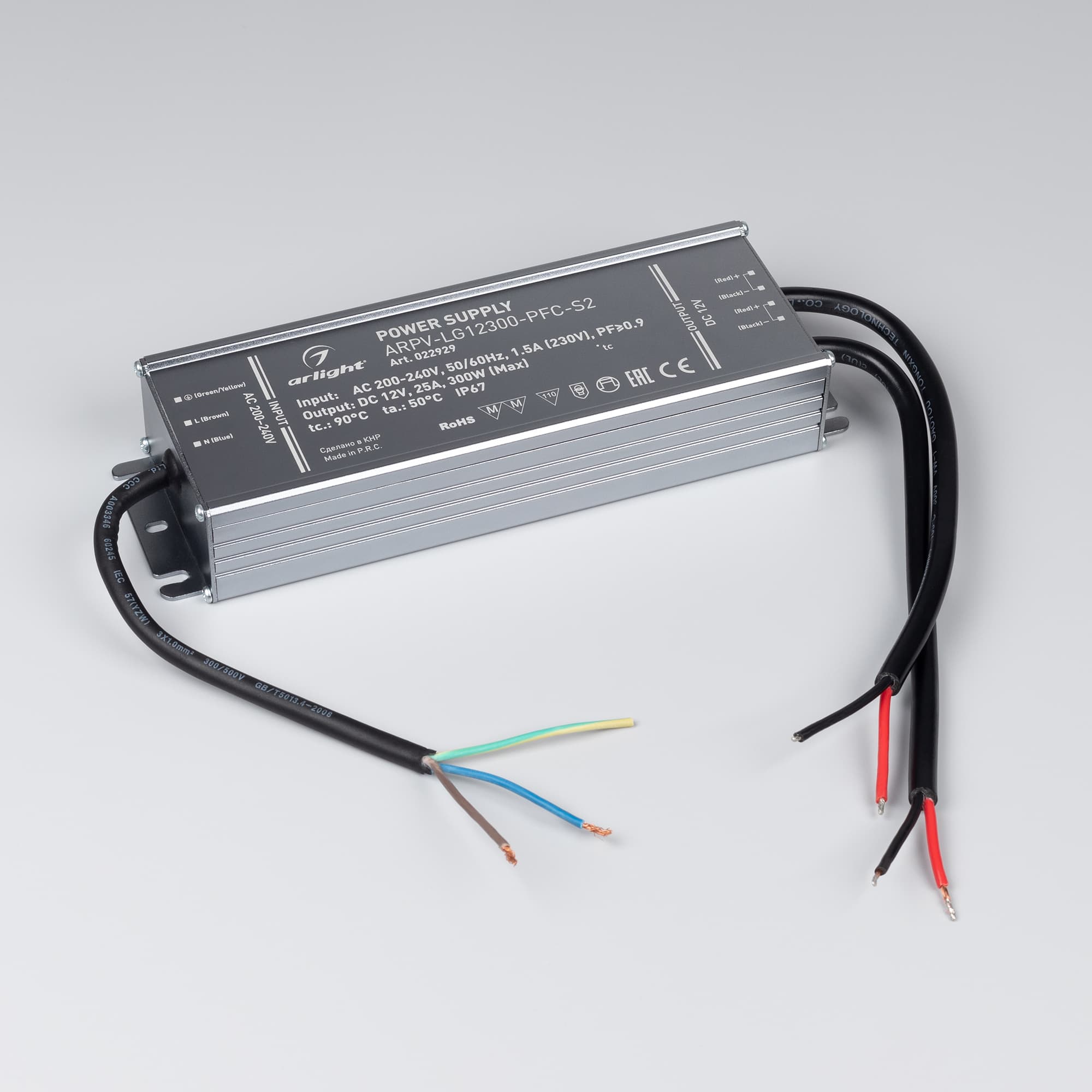 Блок питания ARPV-LG12300-PFC-S2 (12V, 25.0A, 300W) (Arlight, IP67 Металл, 5 лет) 022929 — фото 2