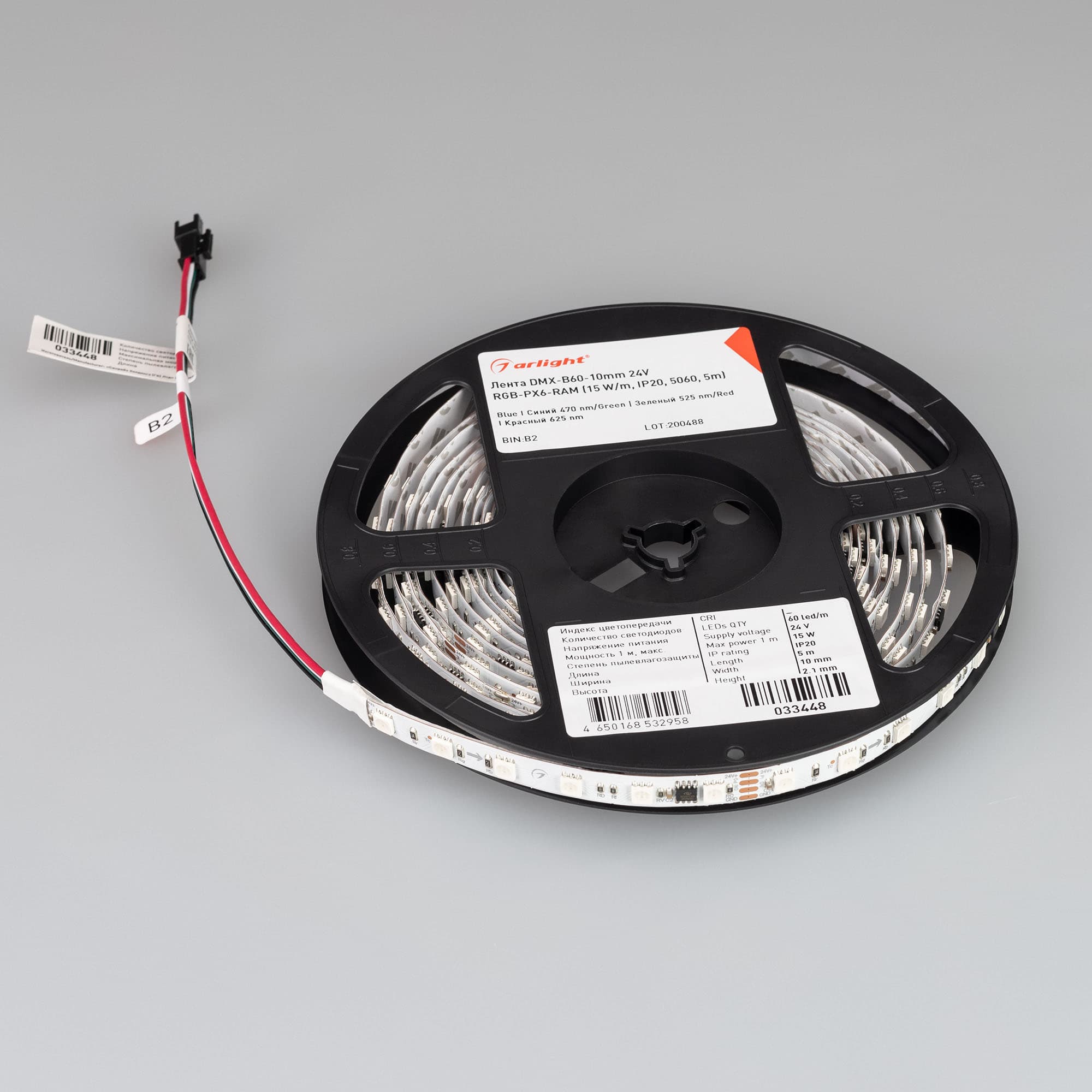 Светодиодная лента DMX-B60-10mm 24V RGB-PX6 (15 W/m, IP20, 5060, 5m) (Arlight, -) 033448 — фото 3