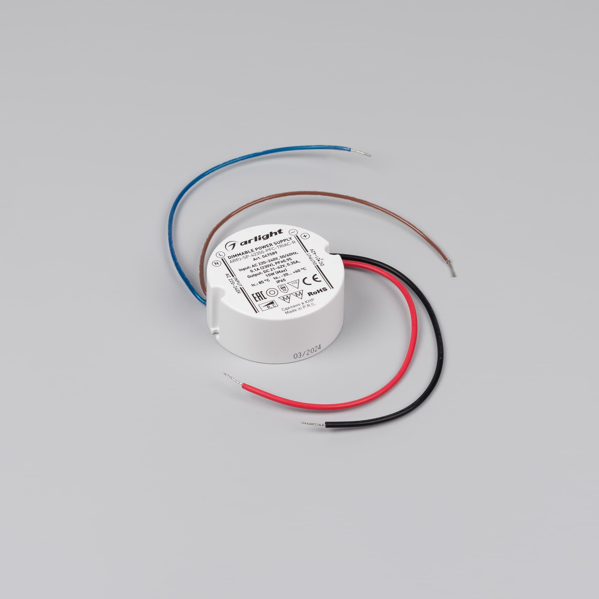 Блок питания ARPJ-SP-42350-PFC-TRIAC-R (15W, 21-42V, 350mA) (Arlight, IP65 Пластик, 5 лет) 047589 — фото 2