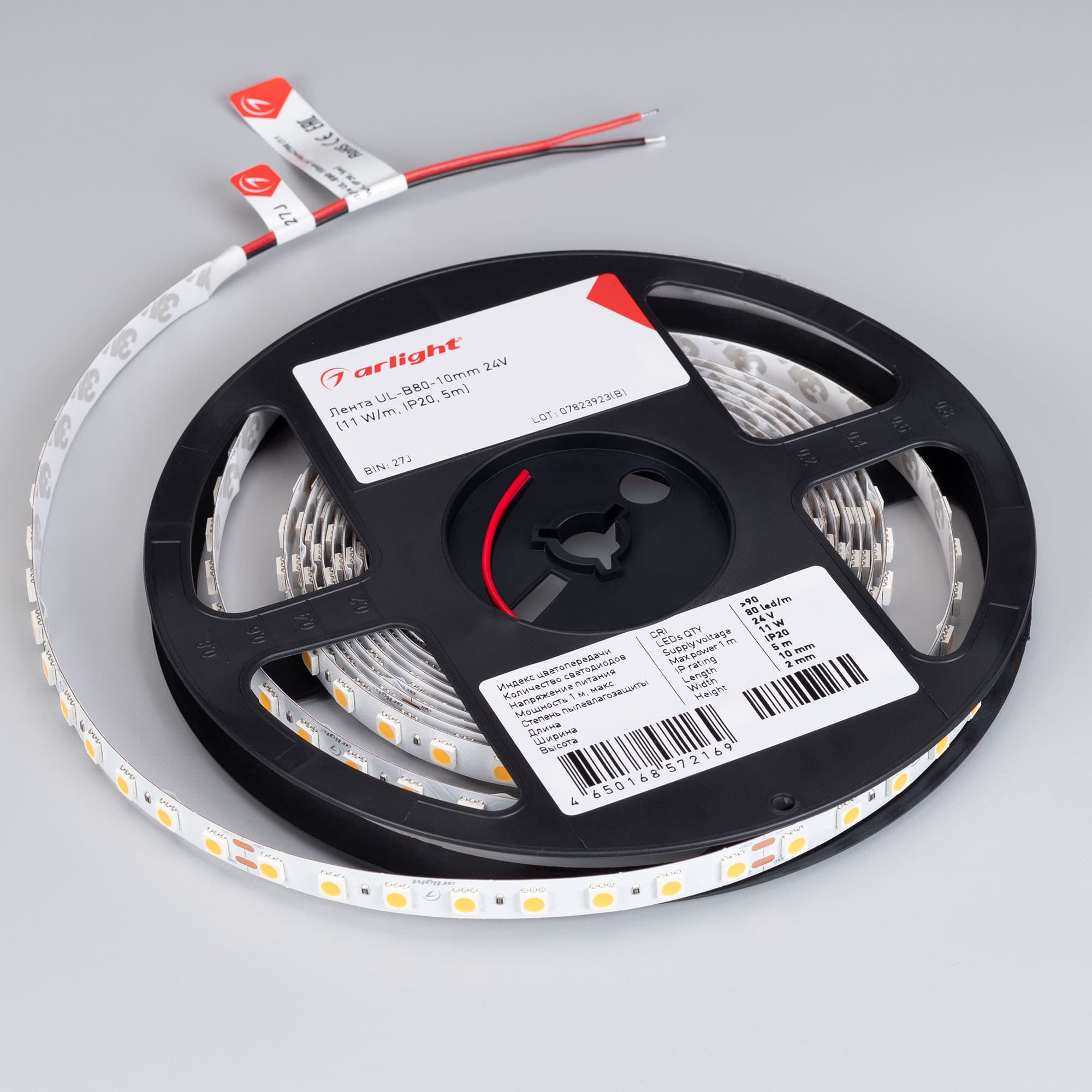 Светодиодная лента UL-B80-10mm 24V Warm3500 (11 W/m, IP20, 5m) (Arlight, 7 лет) 041375 — фото 2