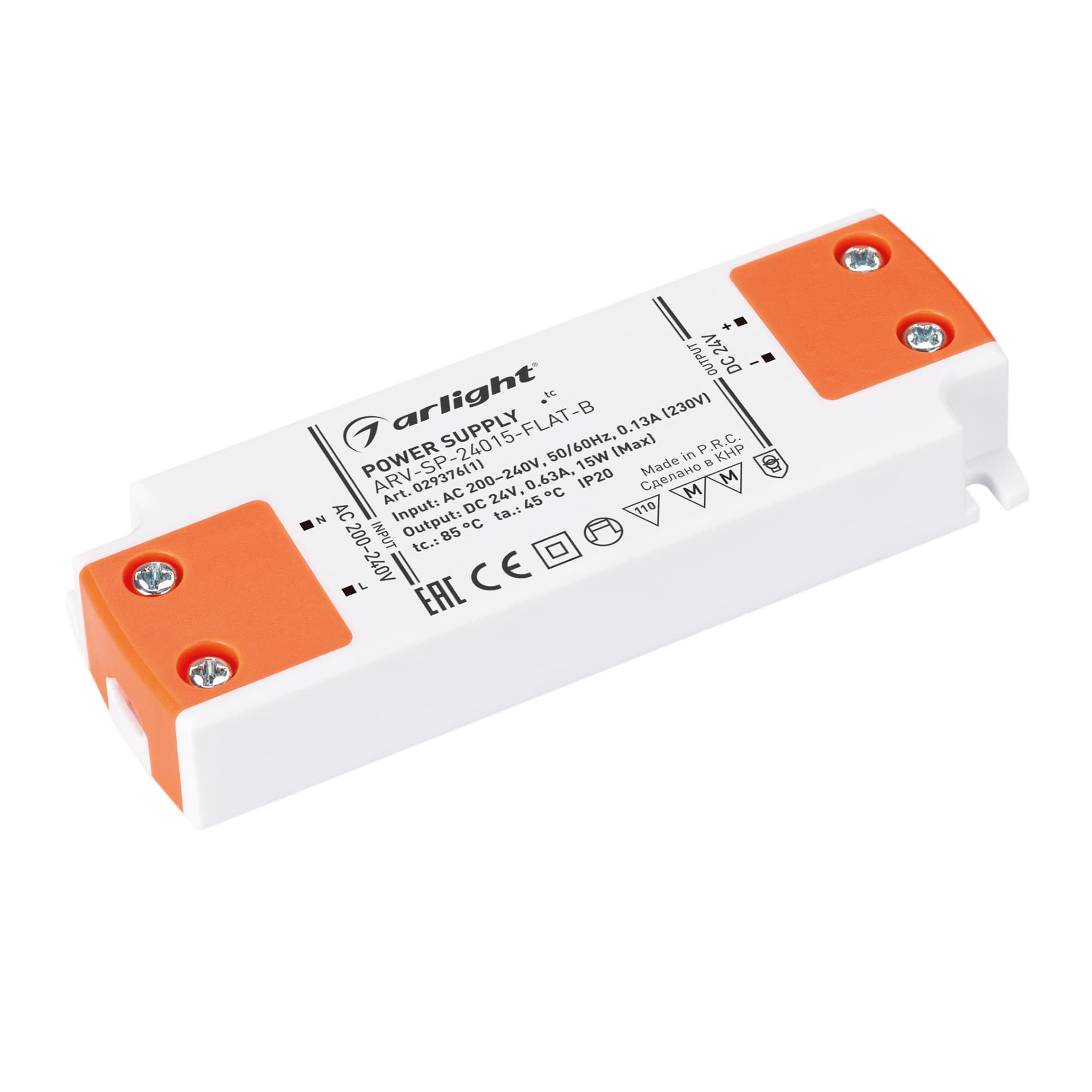 Блок питания ARV-SP-24015-FLAT-B (24V, 0.63A, 15W) (Arlight, IP20 Пластик, 5 лет) 029376(1) — фото 1