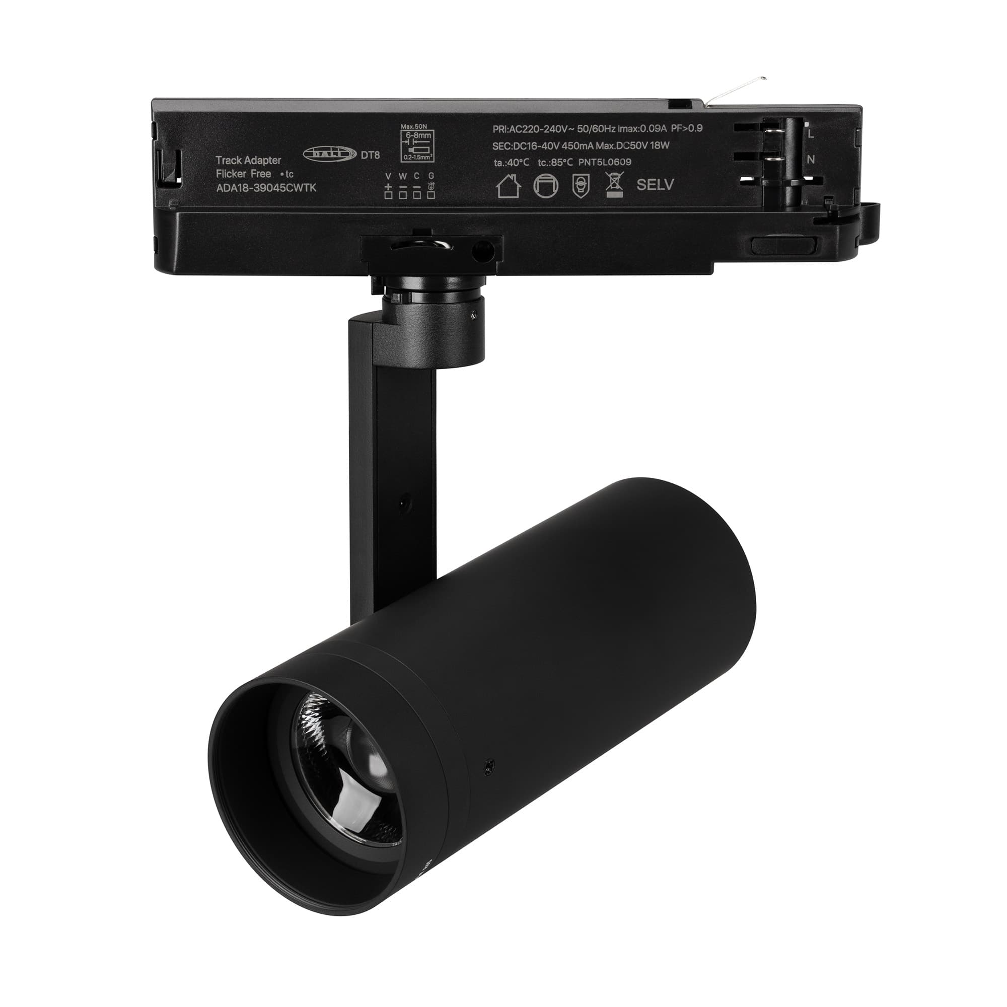 Светильник LGD-ARTIFACT-4TR-R65-18W Warm3000-MIX (BK, 20 deg., DALI, 230V) (Arlight, IP20 Металл, 5 лет) 057109