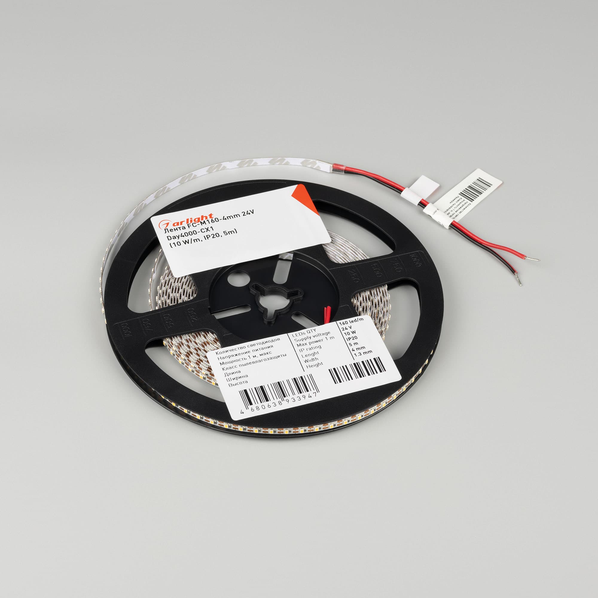 Светодиодная лента FC-M160-4mm 24V Warm3500-CX1 (10 W/m, IP20, 5m) (Arlight, резка 1 светодиод) 057858 — фото 3