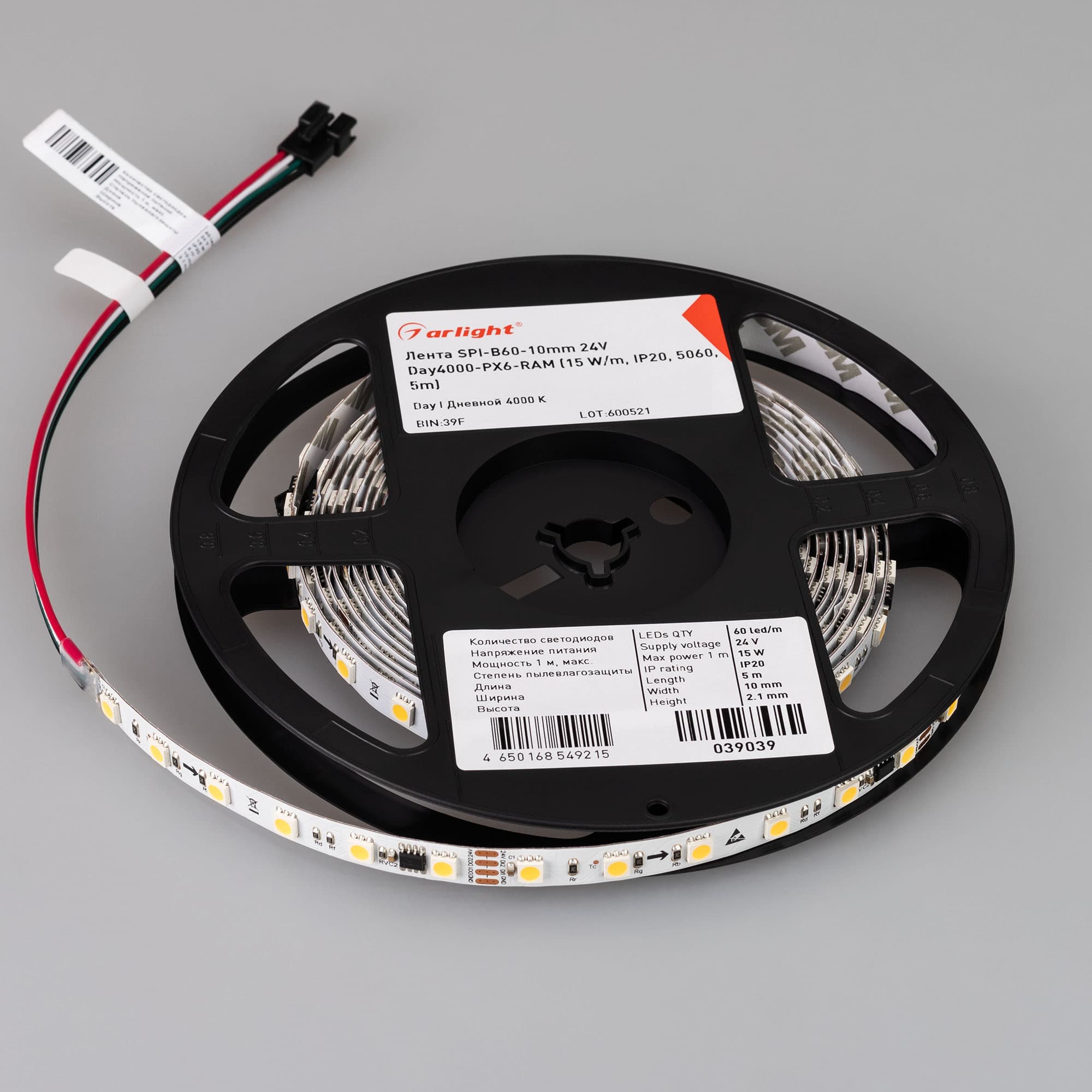 Светодиодная лента SPI-B60-10mm 24V Day4000-PX6-RAM (15 W/m, IP20, 5060, 5m) (Arlight, бегущий огонь) 039039 — фото 2
