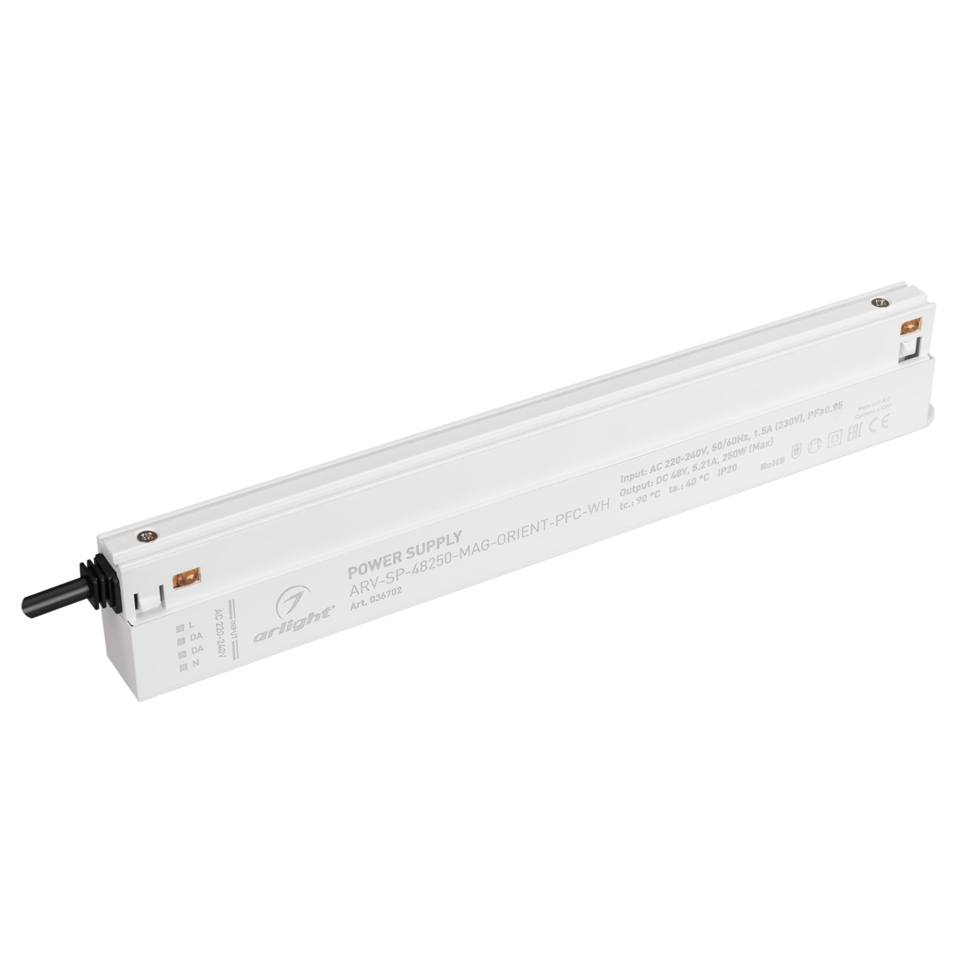 Блок питания ARV-SP-48250-MAG-ORIENT-PFC-WH (48V, 5.21A, 250W) (Arlight, IP20 Пластик, 5 лет) 036702 — фото 1