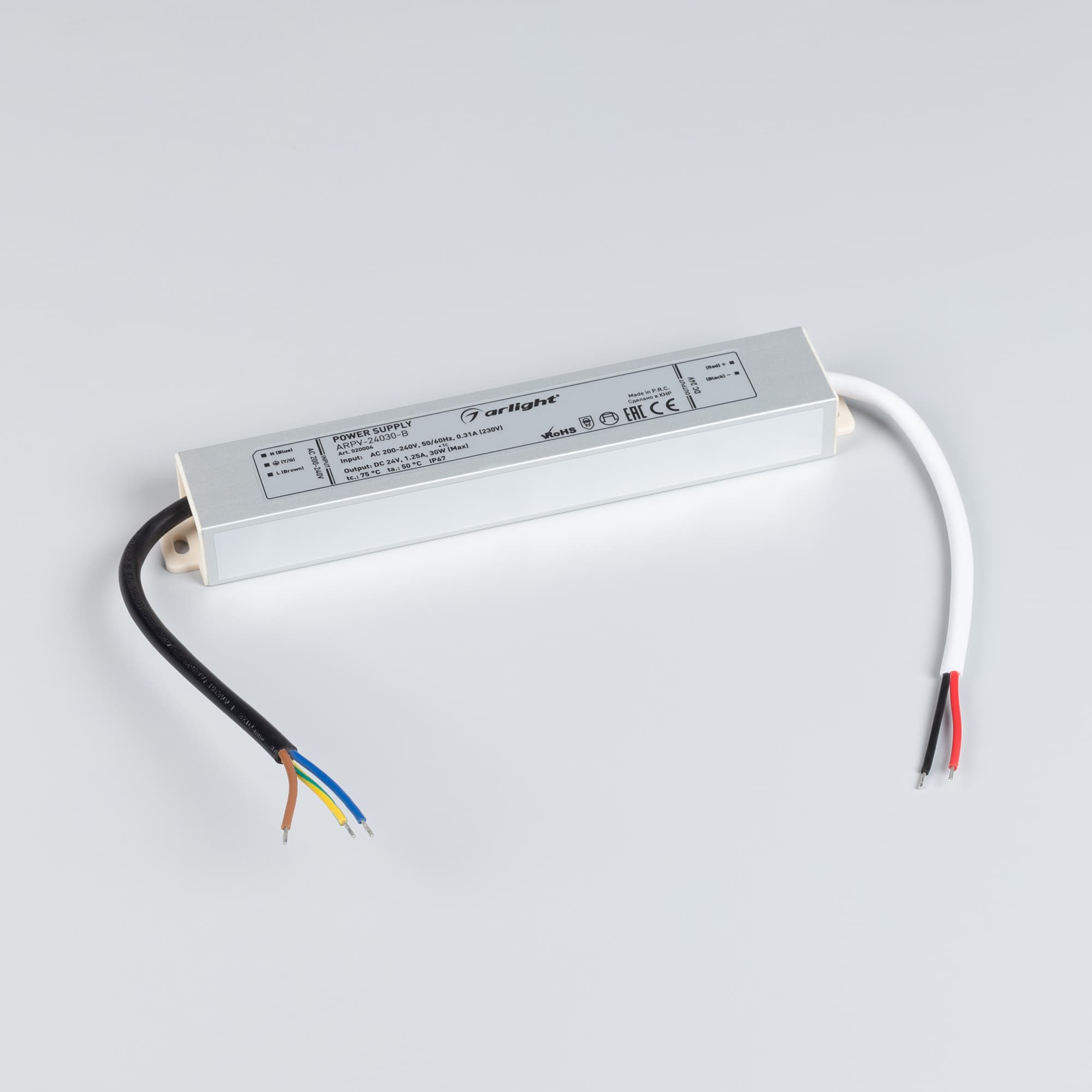 Блок питания ARPV-24030-B (24V, 1.3A, 30W) (Arlight, IP67 Металл, 3 года) 020004 — фото 2