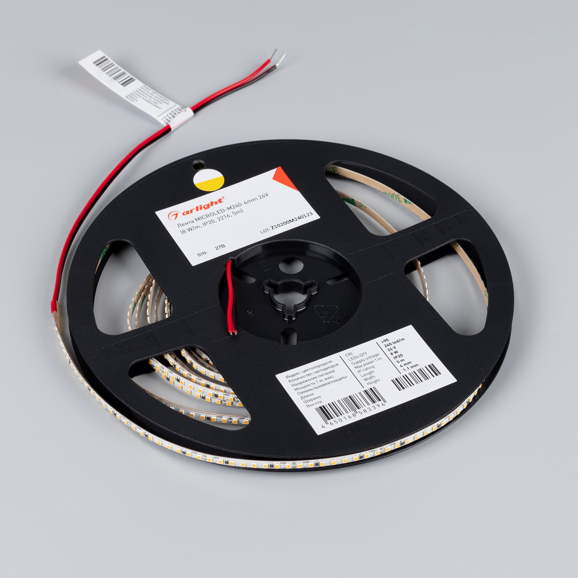 Светодиодная лента MICROLED-M240-4mm 24V Day4000 (8 W/m, IP20, 2216, 5m) (Arlight, 130 лм/Вт) 047869 — фото 3